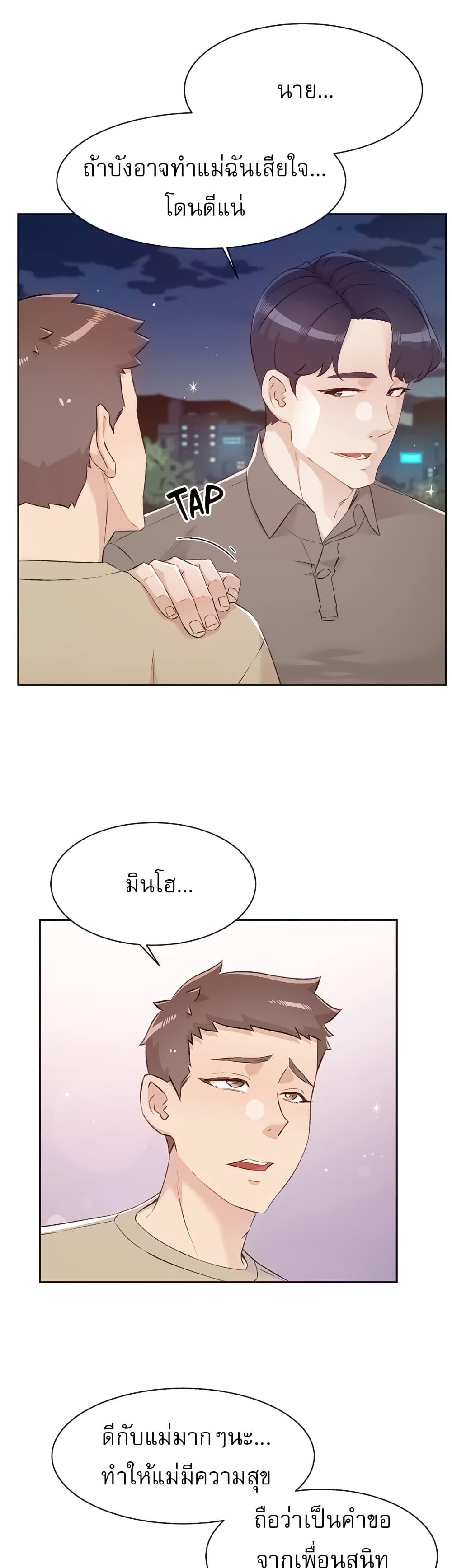 Doujin-Lc- อ่าน โดจิน มังฮวา เกาหลี ญี่ปุ่น จีน แปลไทย Everything About Best Friend ตอนที่ 1 2 3 4 5 6 7 8 9 10 11 12 13 14 ฟรี ไม่มีโฆษณา อ่าน โดจิน Manhwa เกาหลี ญี่ปุ่น จีน เรามีครบ คัดมาให้เน้นๆ โดจิน 18+ รับประกันความฟินโดย  Doujin Lc