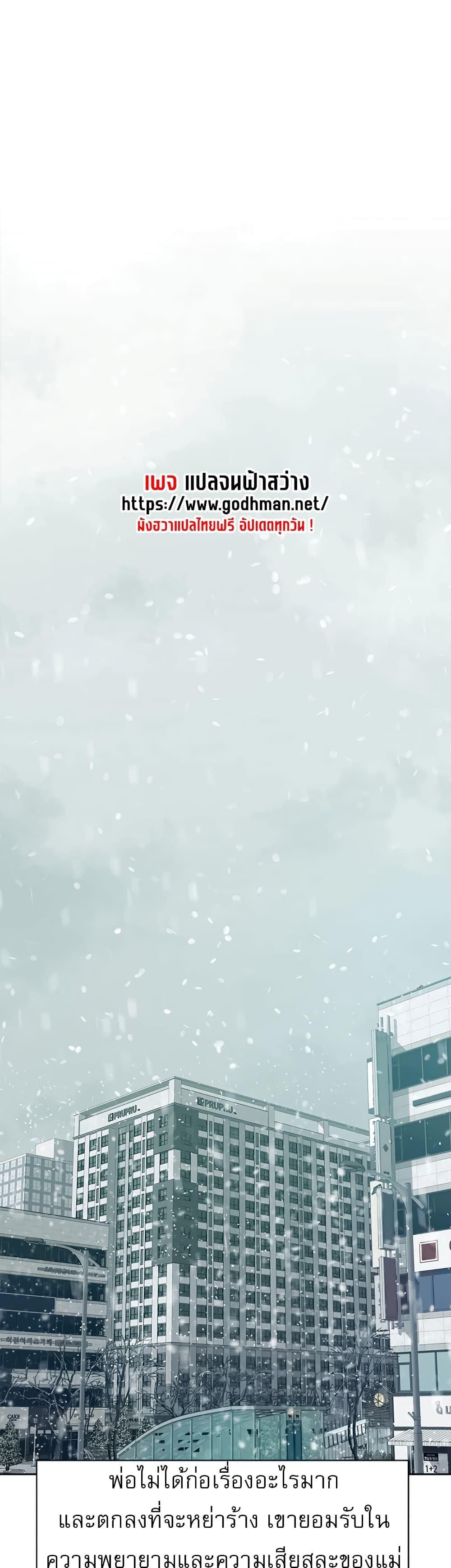 Doujin-Lc- อ่าน โดจิน มังฮวา เกาหลี ญี่ปุ่น จีน แปลไทย Everything About Best Friend ตอนที่ 1 2 3 4 5 6 7 8 9 10 11 12 13 14 ฟรี ไม่มีโฆษณา อ่าน โดจิน Manhwa เกาหลี ญี่ปุ่น จีน เรามีครบ คัดมาให้เน้นๆ โดจิน 18+ รับประกันความฟินโดย  Doujin Lc