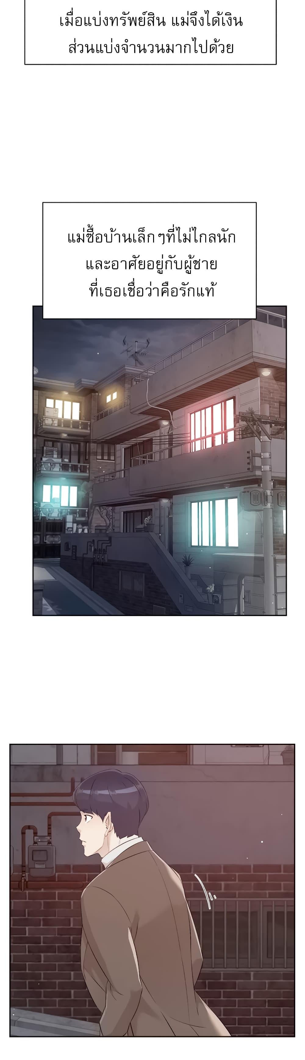 Doujin-Lc- อ่าน โดจิน มังฮวา เกาหลี ญี่ปุ่น จีน แปลไทย Everything About Best Friend ตอนที่ 1 2 3 4 5 6 7 8 9 10 11 12 13 14 ฟรี ไม่มีโฆษณา อ่าน โดจิน Manhwa เกาหลี ญี่ปุ่น จีน เรามีครบ คัดมาให้เน้นๆ โดจิน 18+ รับประกันความฟินโดย  Doujin Lc