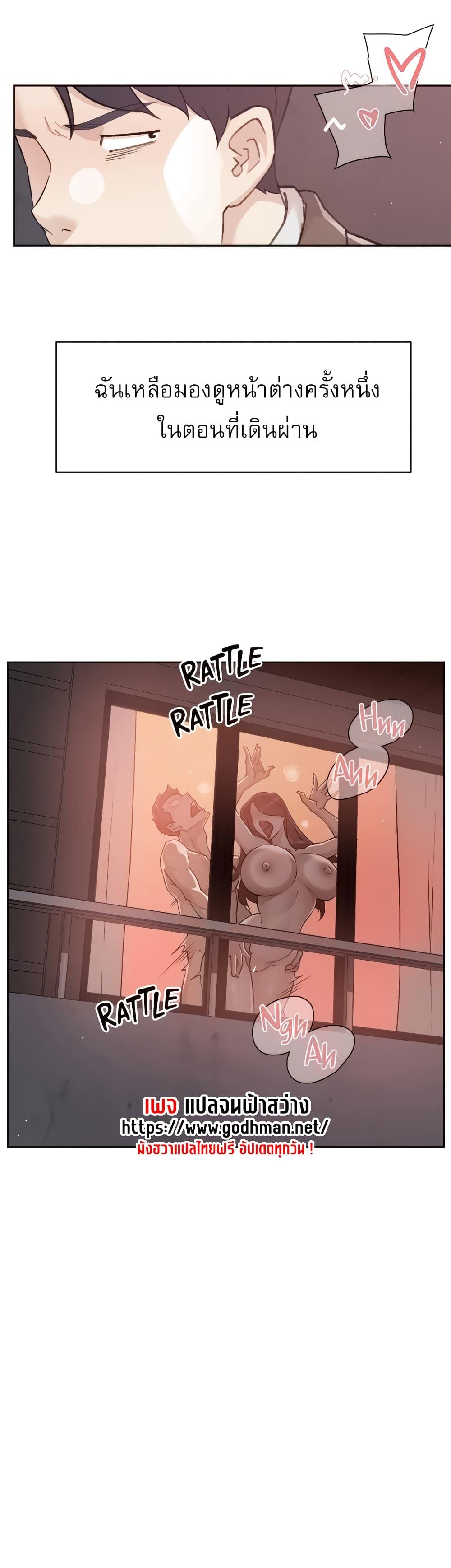 Doujin-Lc- อ่าน โดจิน มังฮวา เกาหลี ญี่ปุ่น จีน แปลไทย Everything About Best Friend ตอนที่ 1 2 3 4 5 6 7 8 9 10 11 12 13 14 ฟรี ไม่มีโฆษณา อ่าน โดจิน Manhwa เกาหลี ญี่ปุ่น จีน เรามีครบ คัดมาให้เน้นๆ โดจิน 18+ รับประกันความฟินโดย  Doujin Lc