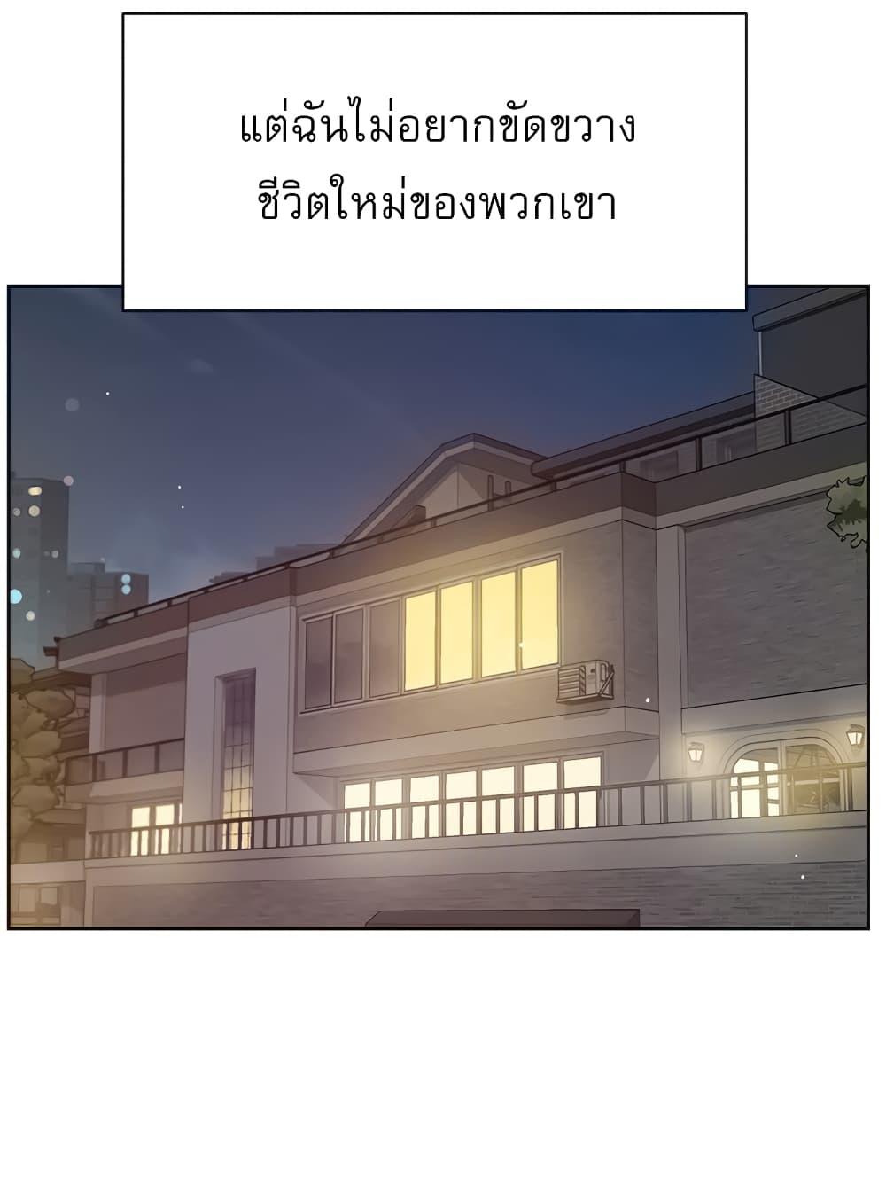 Doujin-Lc- อ่าน โดจิน มังฮวา เกาหลี ญี่ปุ่น จีน แปลไทย Everything About Best Friend ตอนที่ 1 2 3 4 5 6 7 8 9 10 11 12 13 14 ฟรี ไม่มีโฆษณา อ่าน โดจิน Manhwa เกาหลี ญี่ปุ่น จีน เรามีครบ คัดมาให้เน้นๆ โดจิน 18+ รับประกันความฟินโดย  Doujin Lc