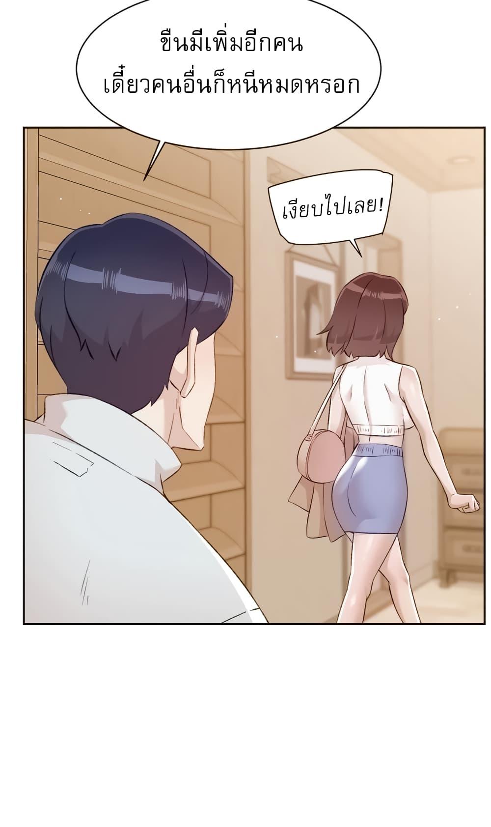 Doujin-Lc- อ่าน โดจิน มังฮวา เกาหลี ญี่ปุ่น จีน แปลไทย Everything About Best Friend ตอนที่ 1 2 3 4 5 6 7 8 9 10 11 12 13 14 ฟรี ไม่มีโฆษณา อ่าน โดจิน Manhwa เกาหลี ญี่ปุ่น จีน เรามีครบ คัดมาให้เน้นๆ โดจิน 18+ รับประกันความฟินโดย  Doujin Lc