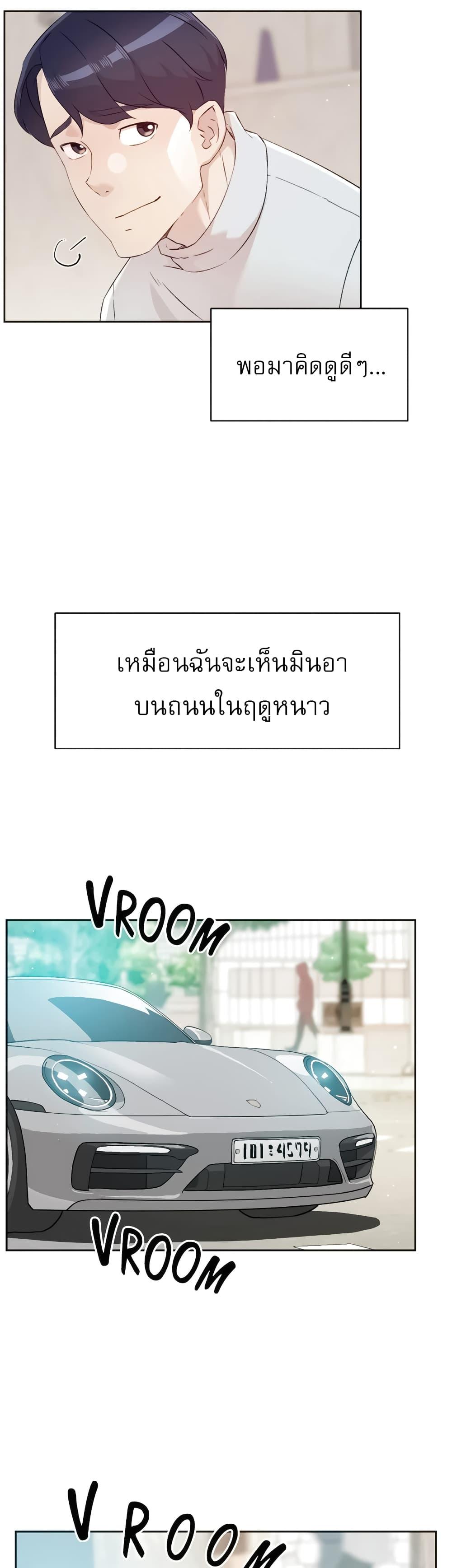 Doujin-Lc- อ่าน โดจิน มังฮวา เกาหลี ญี่ปุ่น จีน แปลไทย Everything About Best Friend ตอนที่ 1 2 3 4 5 6 7 8 9 10 11 12 13 14 ฟรี ไม่มีโฆษณา อ่าน โดจิน Manhwa เกาหลี ญี่ปุ่น จีน เรามีครบ คัดมาให้เน้นๆ โดจิน 18+ รับประกันความฟินโดย  Doujin Lc