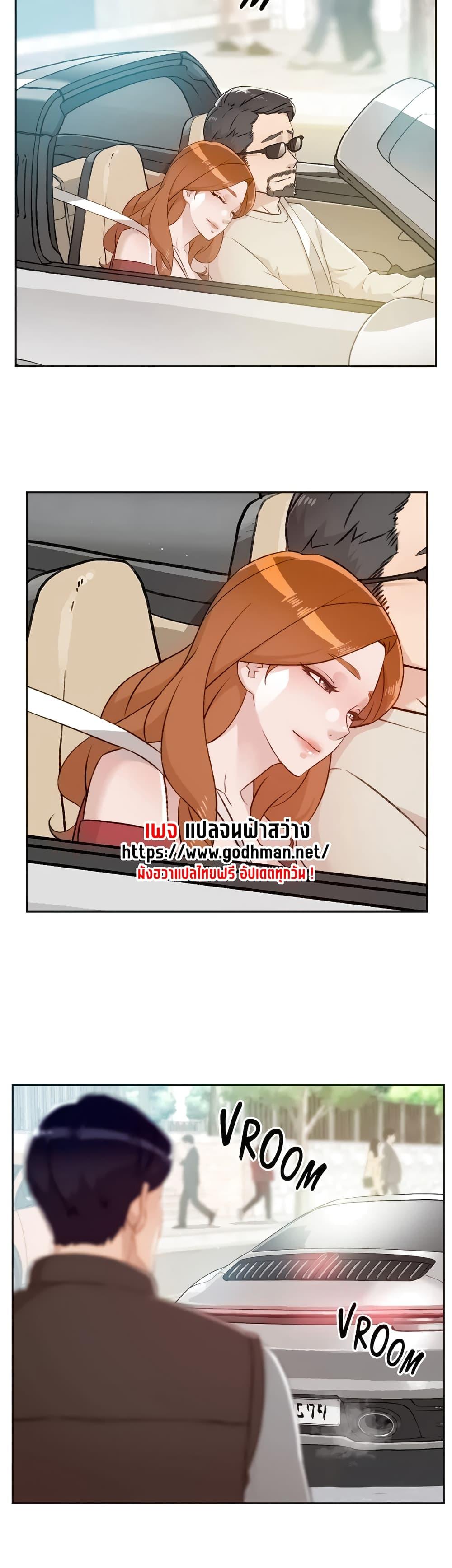 Doujin-Lc- อ่าน โดจิน มังฮวา เกาหลี ญี่ปุ่น จีน แปลไทย Everything About Best Friend ตอนที่ 1 2 3 4 5 6 7 8 9 10 11 12 13 14 ฟรี ไม่มีโฆษณา อ่าน โดจิน Manhwa เกาหลี ญี่ปุ่น จีน เรามีครบ คัดมาให้เน้นๆ โดจิน 18+ รับประกันความฟินโดย  Doujin Lc