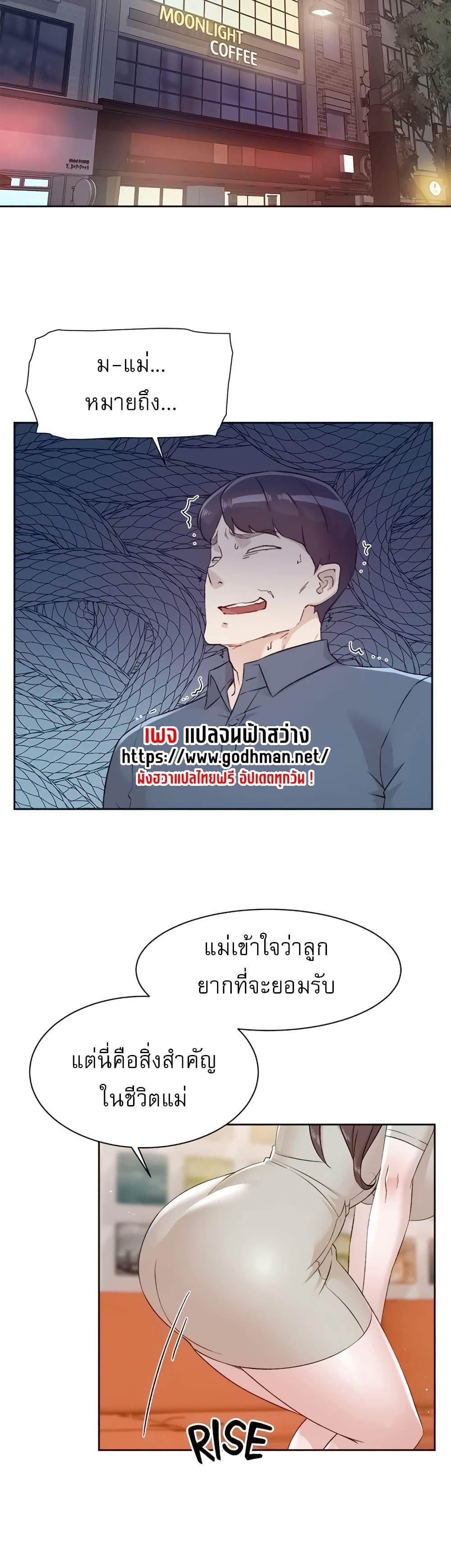 Doujin-Lc- อ่าน โดจิน มังฮวา เกาหลี ญี่ปุ่น จีน แปลไทย Everything About Best Friend ตอนที่ 1 2 3 4 5 6 7 8 9 10 11 12 13 14 ฟรี ไม่มีโฆษณา อ่าน โดจิน Manhwa เกาหลี ญี่ปุ่น จีน เรามีครบ คัดมาให้เน้นๆ โดจิน 18+ รับประกันความฟินโดย  Doujin Lc