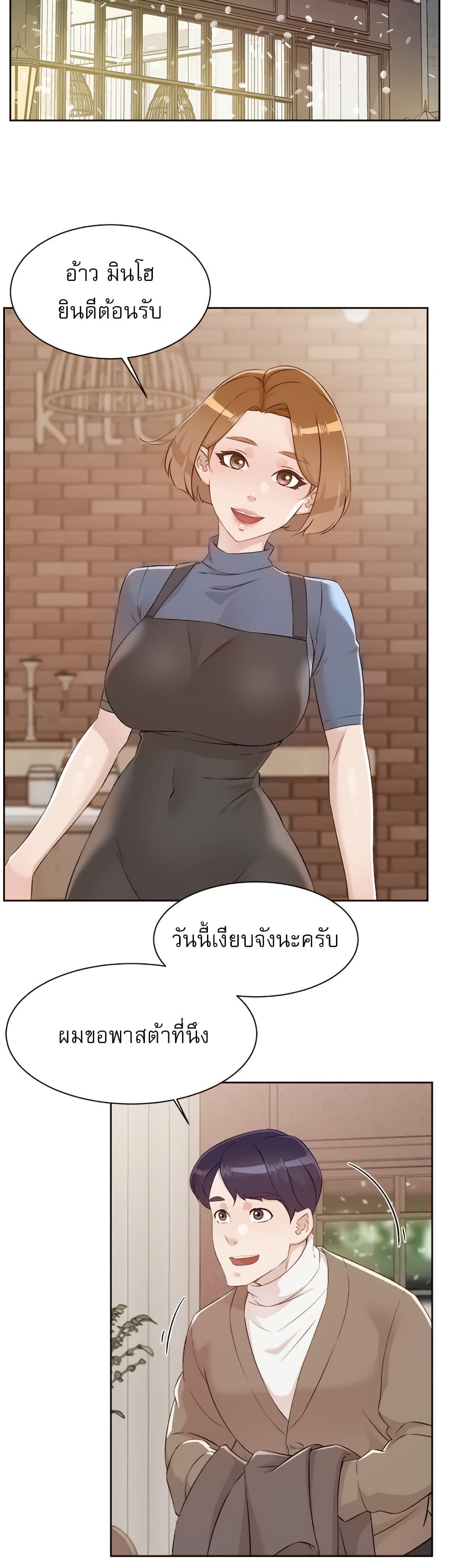 Doujin-Lc- อ่าน โดจิน มังฮวา เกาหลี ญี่ปุ่น จีน แปลไทย Everything About Best Friend ตอนที่ 1 2 3 4 5 6 7 8 9 10 11 12 13 14 ฟรี ไม่มีโฆษณา อ่าน โดจิน Manhwa เกาหลี ญี่ปุ่น จีน เรามีครบ คัดมาให้เน้นๆ โดจิน 18+ รับประกันความฟินโดย  Doujin Lc