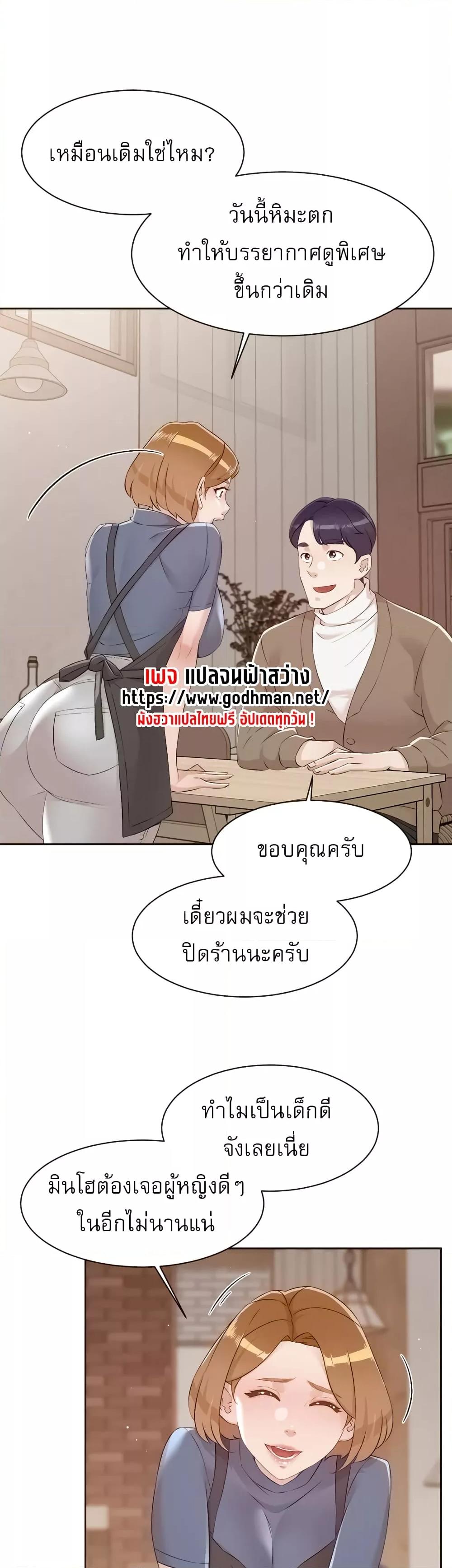 Doujin-Lc- อ่าน โดจิน มังฮวา เกาหลี ญี่ปุ่น จีน แปลไทย Everything About Best Friend ตอนที่ 1 2 3 4 5 6 7 8 9 10 11 12 13 14 ฟรี ไม่มีโฆษณา อ่าน โดจิน Manhwa เกาหลี ญี่ปุ่น จีน เรามีครบ คัดมาให้เน้นๆ โดจิน 18+ รับประกันความฟินโดย  Doujin Lc