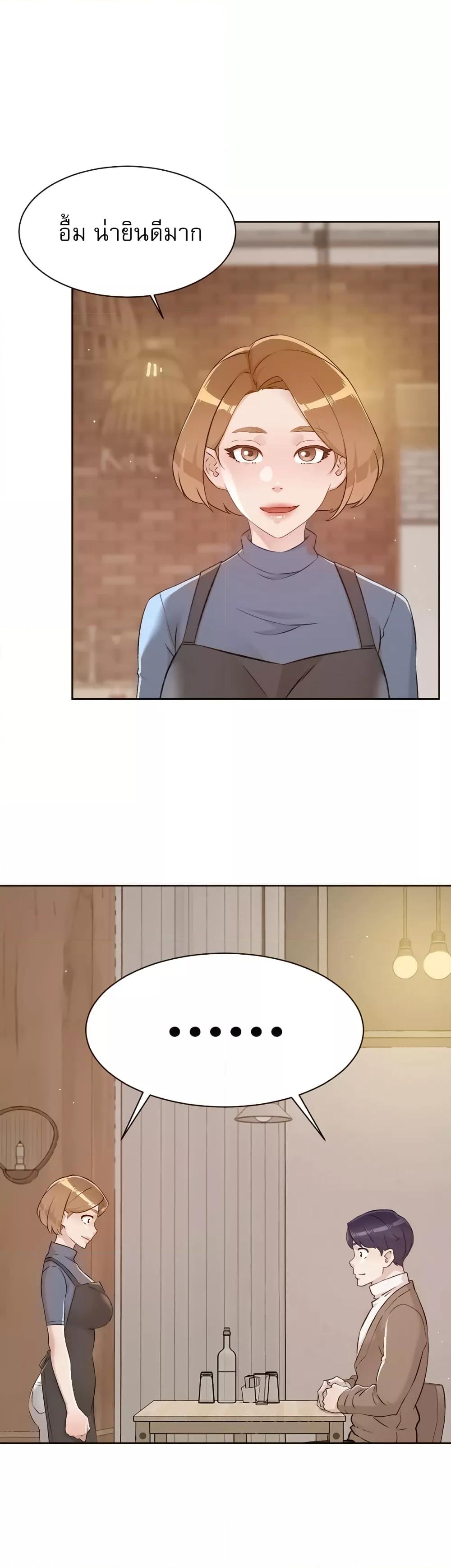 Doujin-Lc- อ่าน โดจิน มังฮวา เกาหลี ญี่ปุ่น จีน แปลไทย Everything About Best Friend ตอนที่ 1 2 3 4 5 6 7 8 9 10 11 12 13 14 ฟรี ไม่มีโฆษณา อ่าน โดจิน Manhwa เกาหลี ญี่ปุ่น จีน เรามีครบ คัดมาให้เน้นๆ โดจิน 18+ รับประกันความฟินโดย  Doujin Lc