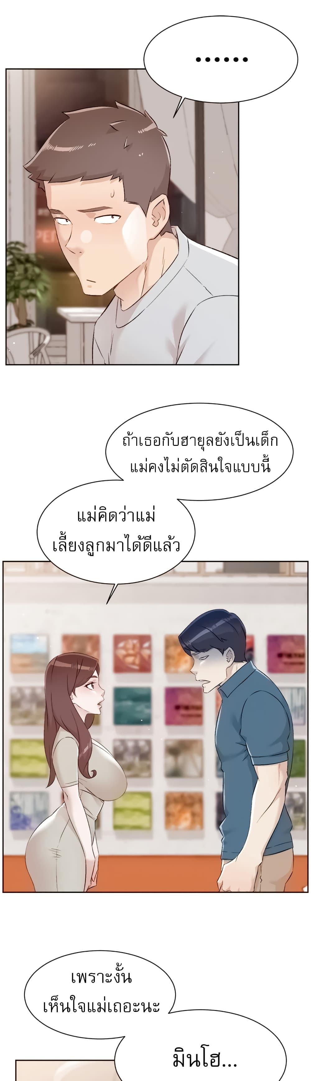 Doujin-Lc- อ่าน โดจิน มังฮวา เกาหลี ญี่ปุ่น จีน แปลไทย Everything About Best Friend ตอนที่ 1 2 3 4 5 6 7 8 9 10 11 12 13 14 ฟรี ไม่มีโฆษณา อ่าน โดจิน Manhwa เกาหลี ญี่ปุ่น จีน เรามีครบ คัดมาให้เน้นๆ โดจิน 18+ รับประกันความฟินโดย  Doujin Lc