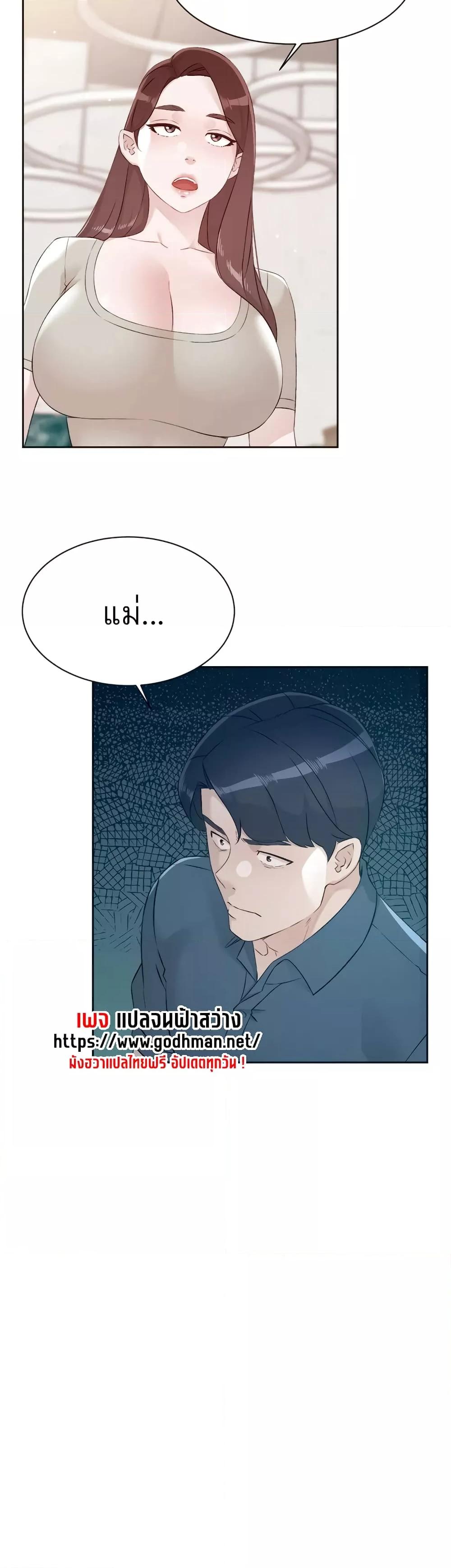 Doujin-Lc- อ่าน โดจิน มังฮวา เกาหลี ญี่ปุ่น จีน แปลไทย Everything About Best Friend ตอนที่ 1 2 3 4 5 6 7 8 9 10 11 12 13 14 ฟรี ไม่มีโฆษณา อ่าน โดจิน Manhwa เกาหลี ญี่ปุ่น จีน เรามีครบ คัดมาให้เน้นๆ โดจิน 18+ รับประกันความฟินโดย  Doujin Lc