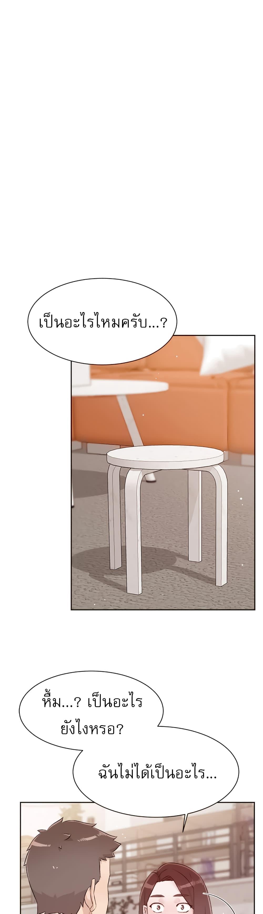 Doujin-Lc- อ่าน โดจิน มังฮวา เกาหลี ญี่ปุ่น จีน แปลไทย Everything About Best Friend ตอนที่ 1 2 3 4 5 6 7 8 9 10 11 12 13 14 ฟรี ไม่มีโฆษณา อ่าน โดจิน Manhwa เกาหลี ญี่ปุ่น จีน เรามีครบ คัดมาให้เน้นๆ โดจิน 18+ รับประกันความฟินโดย  Doujin Lc