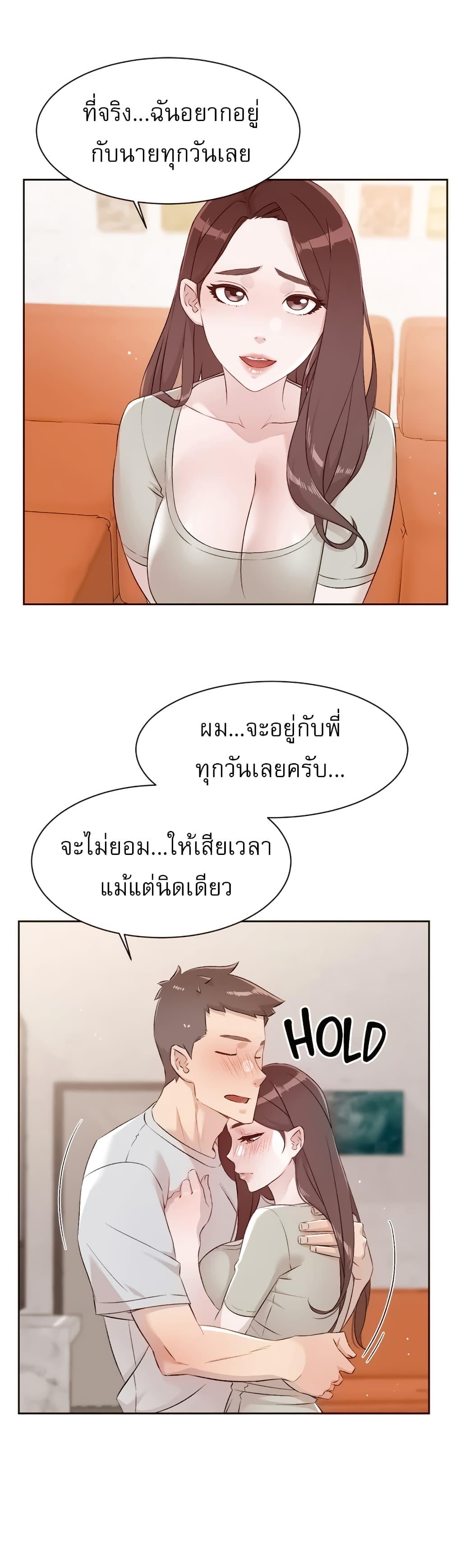 Doujin-Lc- อ่าน โดจิน มังฮวา เกาหลี ญี่ปุ่น จีน แปลไทย Everything About Best Friend ตอนที่ 1 2 3 4 5 6 7 8 9 10 11 12 13 14 ฟรี ไม่มีโฆษณา อ่าน โดจิน Manhwa เกาหลี ญี่ปุ่น จีน เรามีครบ คัดมาให้เน้นๆ โดจิน 18+ รับประกันความฟินโดย  Doujin Lc
