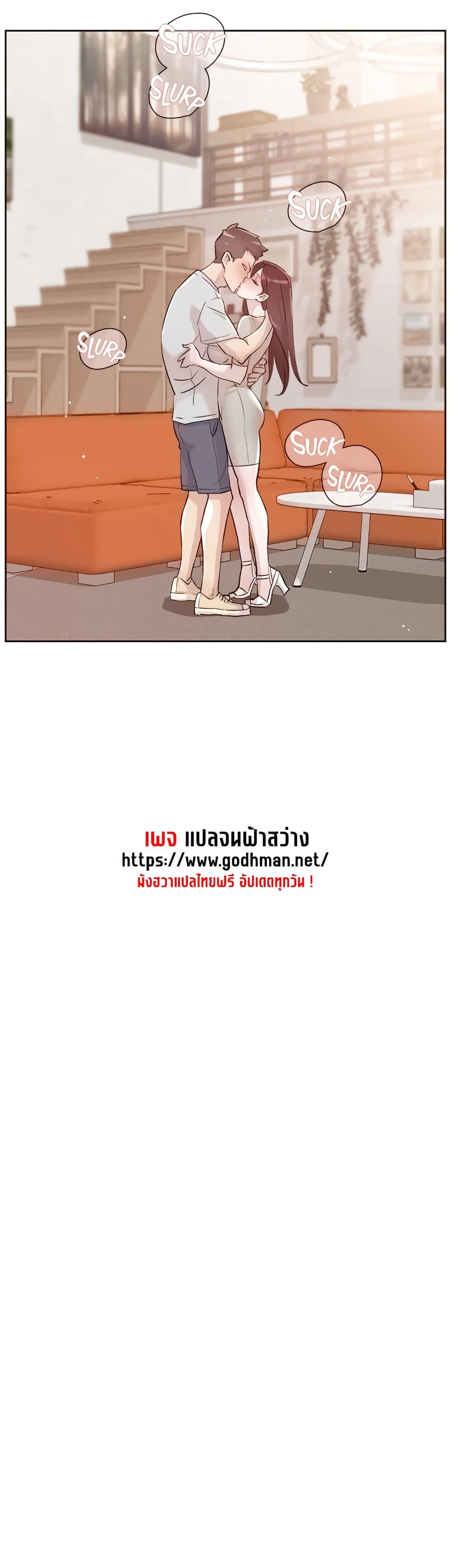 Doujin-Lc- อ่าน โดจิน มังฮวา เกาหลี ญี่ปุ่น จีน แปลไทย Everything About Best Friend ตอนที่ 1 2 3 4 5 6 7 8 9 10 11 12 13 14 ฟรี ไม่มีโฆษณา อ่าน โดจิน Manhwa เกาหลี ญี่ปุ่น จีน เรามีครบ คัดมาให้เน้นๆ โดจิน 18+ รับประกันความฟินโดย  Doujin Lc