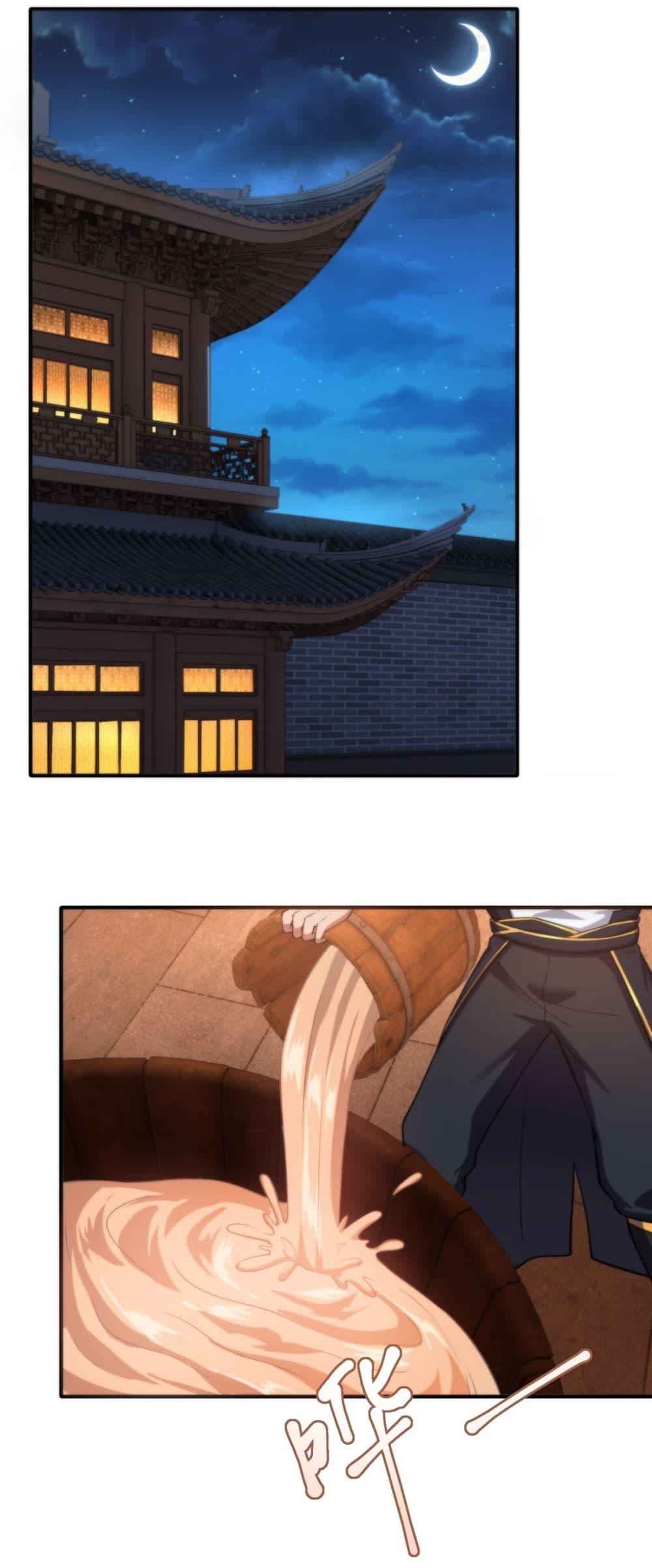 Manga-lc-com อ่านมังงะ อ่านการ์ตูน ออนไลน์ ฟรี Traveling Through Time and Space to Become an Unlucky NPC I Have a Wife to Protect Me ตอนที่ 1 2 3 4 5 6 7 8 9 10 11 12 13 14 ฟรี ไม่มีโฆษณา Manga-lc - อ่าน มังงะ อ่าน การ์ตูน ออนไลน์ อ่านมังงะ ฟรี