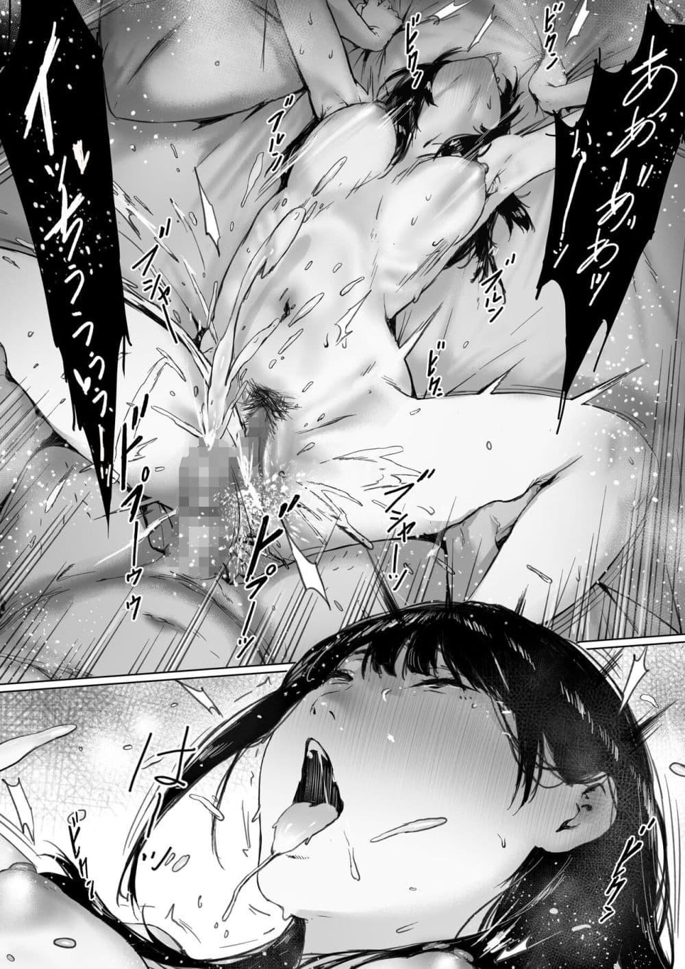 Doujin-Lc- อ่าน โดจิน มังฮวา เกาหลี ญี่ปุ่น จีน แปลไทย ต้องมาอาศัยอยู่กับพ่อผัวซะแล้ว ทั้งที่ควรจะเป็นชีวิตแต่งงานใหม่ที่มีความสุข ตอนที่ 1 2 3 4 5 6 7 8 9 10 11 12 13 14 ฟรี ไม่มีโฆษณา อ่าน โดจิน Manhwa เกาหลี ญี่ปุ่น จีน เรามีครบ คัดมาให้เน้นๆ โดจิน 18+ รับประกันความฟินโดย  Doujin Lc
