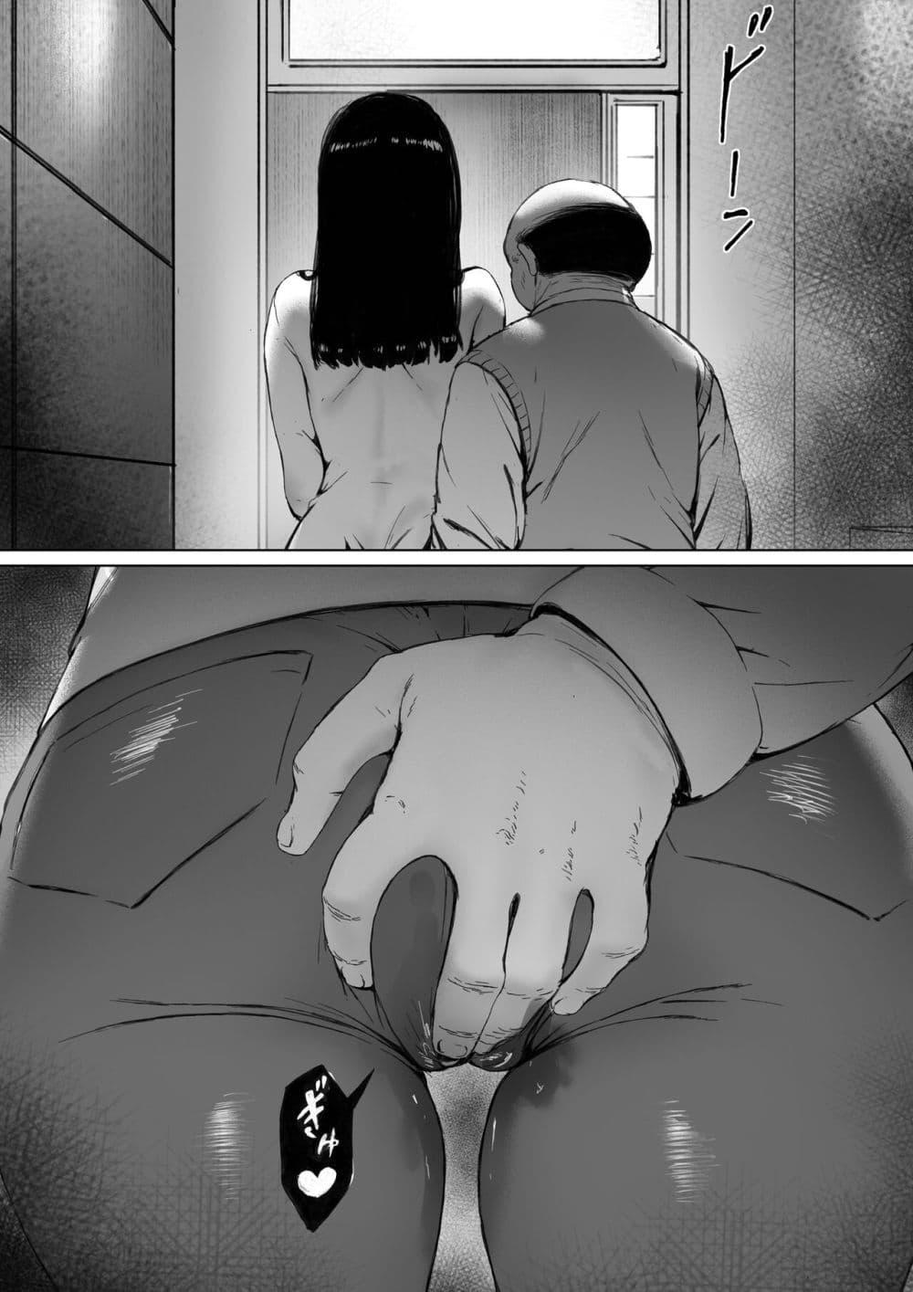 Doujin-Lc- อ่าน โดจิน มังฮวา เกาหลี ญี่ปุ่น จีน แปลไทย ต้องมาอาศัยอยู่กับพ่อผัวซะแล้ว ทั้งที่ควรจะเป็นชีวิตแต่งงานใหม่ที่มีความสุข ตอนที่ 1 2 3 4 5 6 7 8 9 10 11 12 13 14 ฟรี ไม่มีโฆษณา อ่าน โดจิน Manhwa เกาหลี ญี่ปุ่น จีน เรามีครบ คัดมาให้เน้นๆ โดจิน 18+ รับประกันความฟินโดย  Doujin Lc