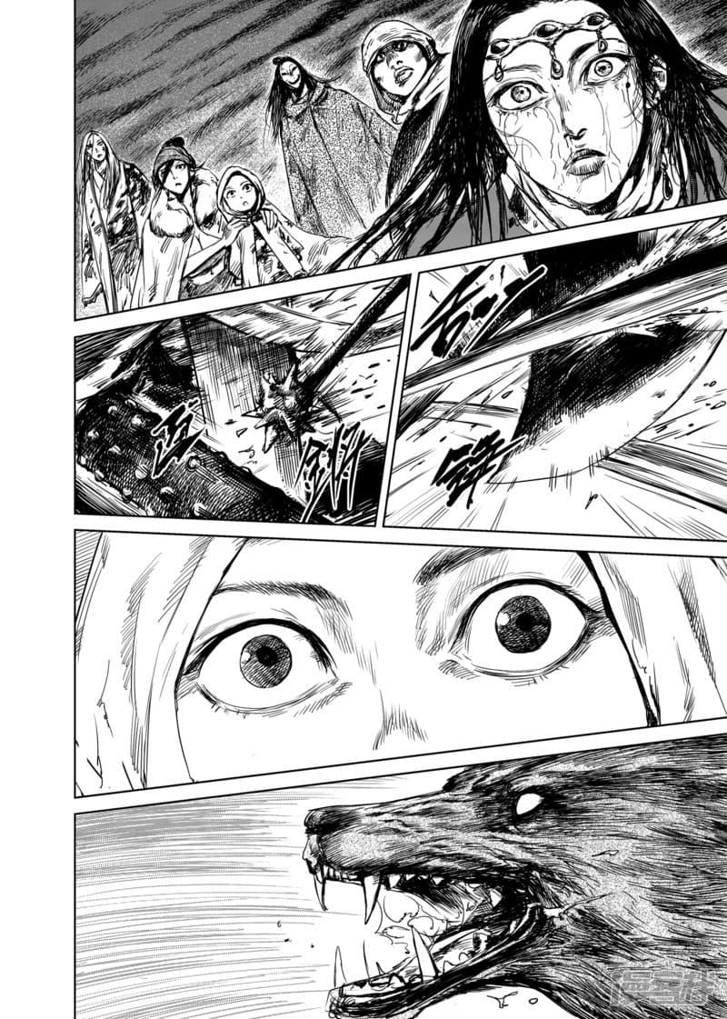 Manga-lc-com อ่านมังงะ อ่านการ์ตูน ออนไลน์ ฟรี Blades of the Guardians ตอนที่ 1 2 3 4 5 6 7 8 9 10 11 12 13 14 ฟรี ไม่มีโฆษณา Manga-lc - อ่าน มังงะ อ่าน การ์ตูน ออนไลน์ อ่านมังงะ ฟรี