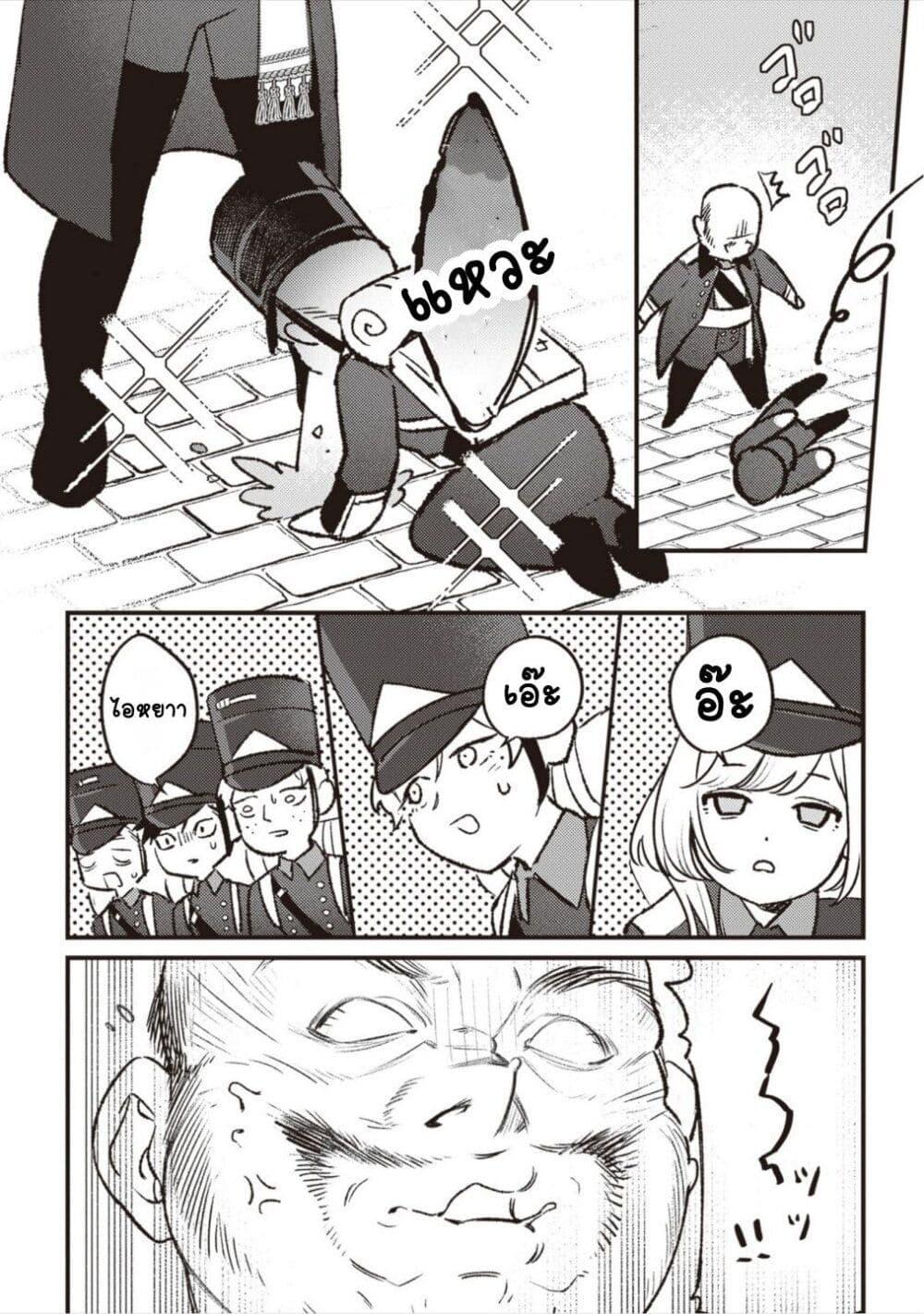 Doujin-Lc- อ่าน โดจิน มังฮวา เกาหลี ญี่ปุ่น จีน แปลไทย Mitsuba no Monogatari ตอนที่ 1 2 3 4 5 6 7 8 9 10 11 12 13 14 ฟรี ไม่มีโฆษณา อ่าน โดจิน Manhwa เกาหลี ญี่ปุ่น จีน เรามีครบ คัดมาให้เน้นๆ โดจิน 18+ รับประกันความฟินโดย  Doujin Lc