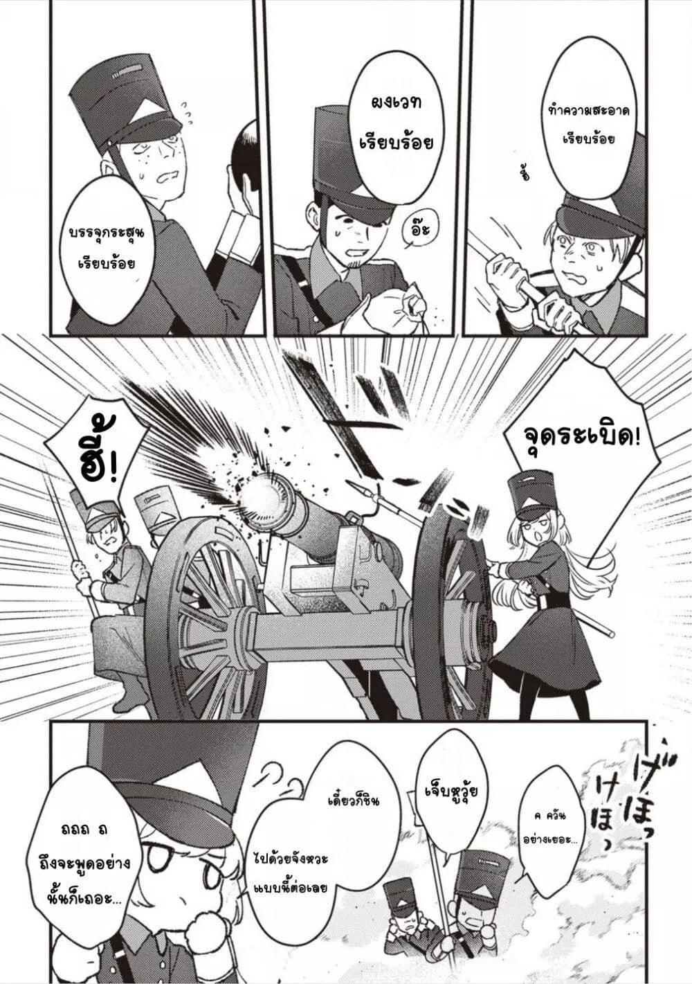 Doujin-Lc- อ่าน โดจิน มังฮวา เกาหลี ญี่ปุ่น จีน แปลไทย Mitsuba no Monogatari ตอนที่ 1 2 3 4 5 6 7 8 9 10 11 12 13 14 ฟรี ไม่มีโฆษณา อ่าน โดจิน Manhwa เกาหลี ญี่ปุ่น จีน เรามีครบ คัดมาให้เน้นๆ โดจิน 18+ รับประกันความฟินโดย  Doujin Lc