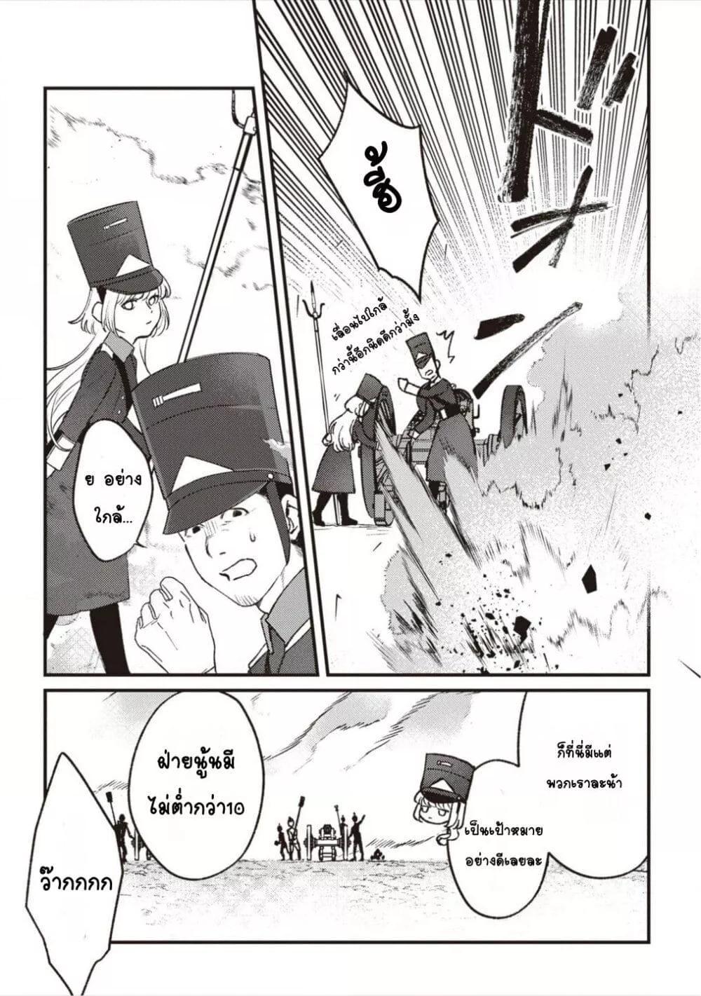 Doujin-Lc- อ่าน โดจิน มังฮวา เกาหลี ญี่ปุ่น จีน แปลไทย Mitsuba no Monogatari ตอนที่ 1 2 3 4 5 6 7 8 9 10 11 12 13 14 ฟรี ไม่มีโฆษณา อ่าน โดจิน Manhwa เกาหลี ญี่ปุ่น จีน เรามีครบ คัดมาให้เน้นๆ โดจิน 18+ รับประกันความฟินโดย  Doujin Lc