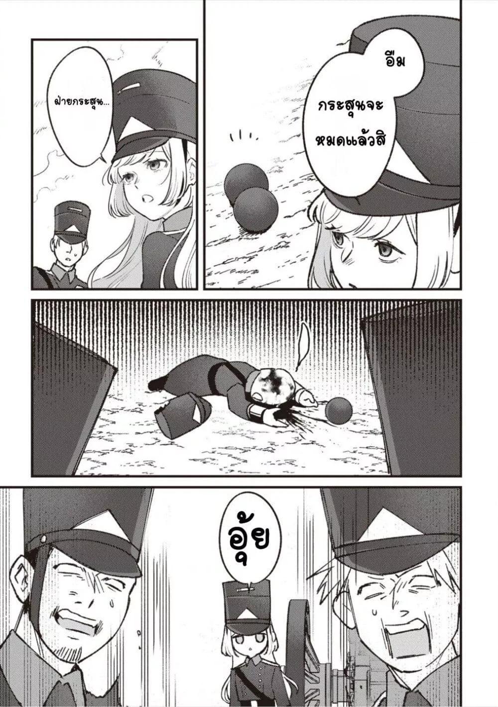 Doujin-Lc- อ่าน โดจิน มังฮวา เกาหลี ญี่ปุ่น จีน แปลไทย Mitsuba no Monogatari ตอนที่ 1 2 3 4 5 6 7 8 9 10 11 12 13 14 ฟรี ไม่มีโฆษณา อ่าน โดจิน Manhwa เกาหลี ญี่ปุ่น จีน เรามีครบ คัดมาให้เน้นๆ โดจิน 18+ รับประกันความฟินโดย  Doujin Lc