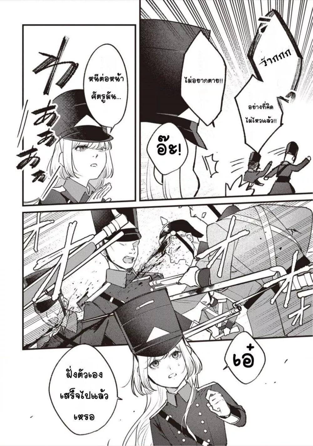 Doujin-Lc- อ่าน โดจิน มังฮวา เกาหลี ญี่ปุ่น จีน แปลไทย Mitsuba no Monogatari ตอนที่ 1 2 3 4 5 6 7 8 9 10 11 12 13 14 ฟรี ไม่มีโฆษณา อ่าน โดจิน Manhwa เกาหลี ญี่ปุ่น จีน เรามีครบ คัดมาให้เน้นๆ โดจิน 18+ รับประกันความฟินโดย  Doujin Lc