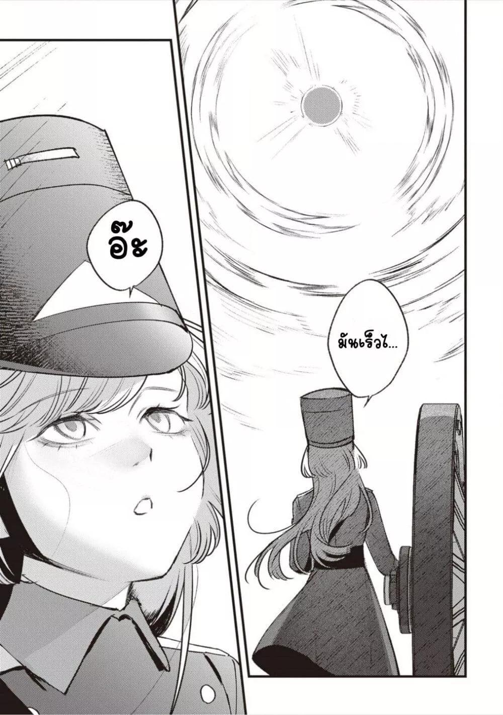 Doujin-Lc- อ่าน โดจิน มังฮวา เกาหลี ญี่ปุ่น จีน แปลไทย Mitsuba no Monogatari ตอนที่ 1 2 3 4 5 6 7 8 9 10 11 12 13 14 ฟรี ไม่มีโฆษณา อ่าน โดจิน Manhwa เกาหลี ญี่ปุ่น จีน เรามีครบ คัดมาให้เน้นๆ โดจิน 18+ รับประกันความฟินโดย  Doujin Lc