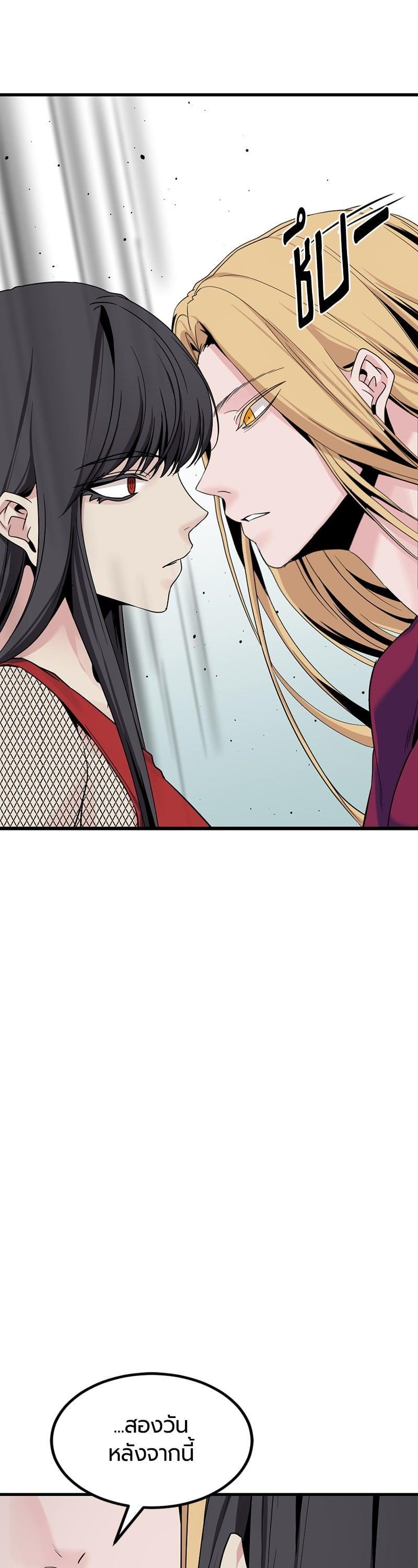 Manga-lc-com อ่านมังงะ อ่านการ์ตูน ออนไลน์ ฟรี HERO KILLER ตอนที่ 1 2 3 4 5 6 7 8 9 10 11 12 13 14 ฟรี ไม่มีโฆษณา Manga-lc - อ่าน มังงะ อ่าน การ์ตูน ออนไลน์ อ่านมังงะ ฟรี