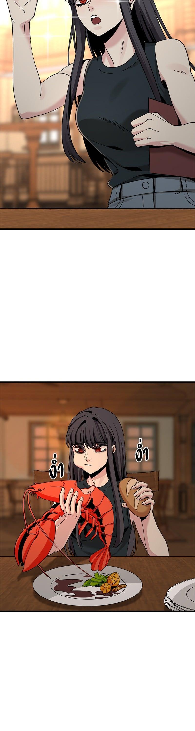 Manga-lc-com อ่านมังงะ อ่านการ์ตูน ออนไลน์ ฟรี HERO KILLER ตอนที่ 1 2 3 4 5 6 7 8 9 10 11 12 13 14 ฟรี ไม่มีโฆษณา Manga-lc - อ่าน มังงะ อ่าน การ์ตูน ออนไลน์ อ่านมังงะ ฟรี