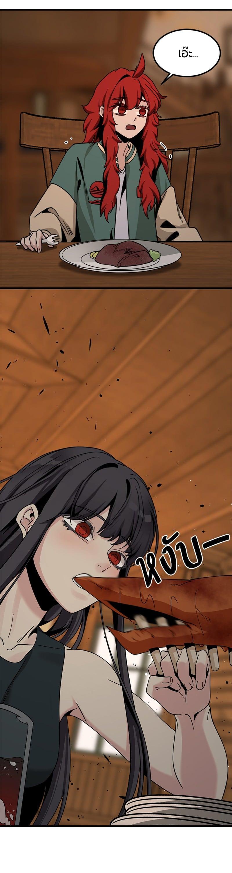 Manga-lc-com อ่านมังงะ อ่านการ์ตูน ออนไลน์ ฟรี HERO KILLER ตอนที่ 1 2 3 4 5 6 7 8 9 10 11 12 13 14 ฟรี ไม่มีโฆษณา Manga-lc - อ่าน มังงะ อ่าน การ์ตูน ออนไลน์ อ่านมังงะ ฟรี