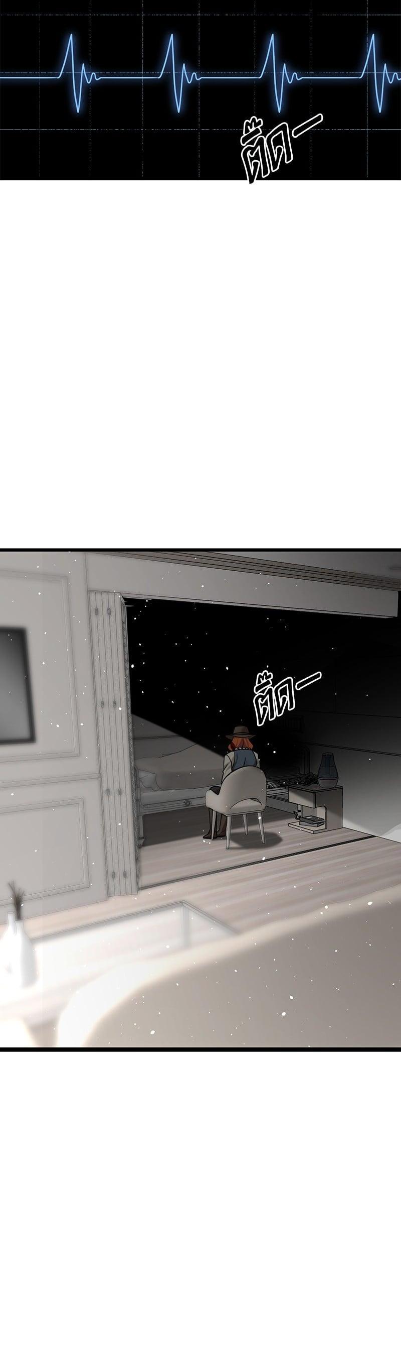 Manga-lc-com อ่านมังงะ อ่านการ์ตูน ออนไลน์ ฟรี HERO KILLER ตอนที่ 1 2 3 4 5 6 7 8 9 10 11 12 13 14 ฟรี ไม่มีโฆษณา Manga-lc - อ่าน มังงะ อ่าน การ์ตูน ออนไลน์ อ่านมังงะ ฟรี