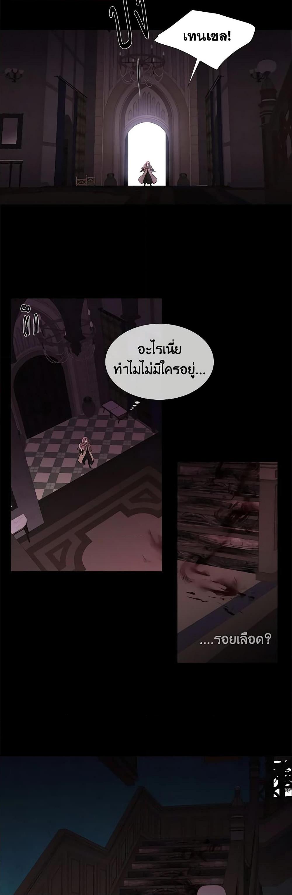 Manga-lc-com อ่านมังงะ อ่านการ์ตูน ออนไลน์ ฟรี Charlotte and Her 5 Disciples ตอนที่ 1 2 3 4 5 6 7 8 9 10 11 12 13 14 ฟรี ไม่มีโฆษณา Manga-lc - อ่าน มังงะ อ่าน การ์ตูน ออนไลน์ อ่านมังงะ ฟรี