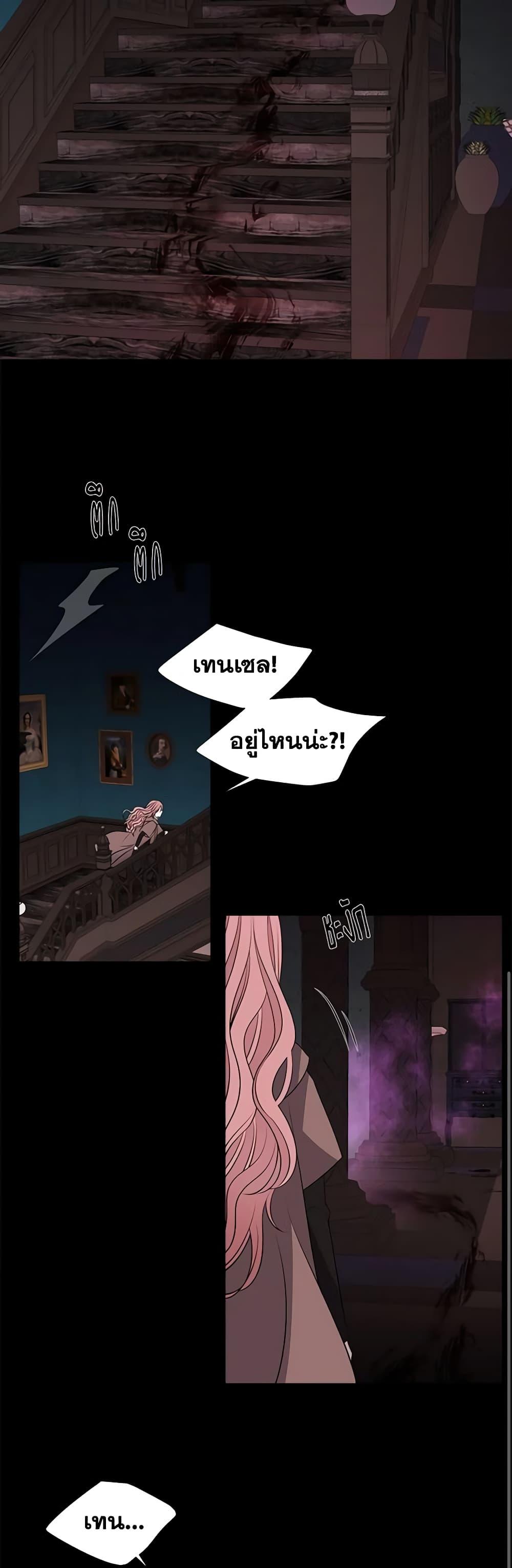 Manga-lc-com อ่านมังงะ อ่านการ์ตูน ออนไลน์ ฟรี Charlotte and Her 5 Disciples ตอนที่ 1 2 3 4 5 6 7 8 9 10 11 12 13 14 ฟรี ไม่มีโฆษณา Manga-lc - อ่าน มังงะ อ่าน การ์ตูน ออนไลน์ อ่านมังงะ ฟรี