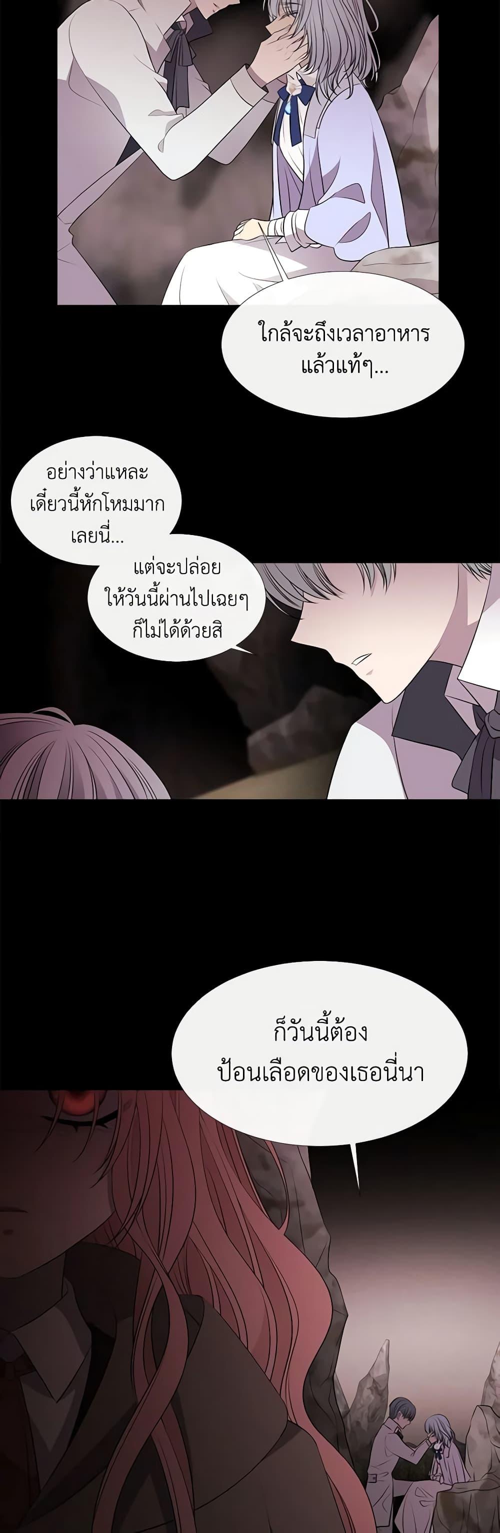 Manga-lc-com อ่านมังงะ อ่านการ์ตูน ออนไลน์ ฟรี Charlotte and Her 5 Disciples ตอนที่ 1 2 3 4 5 6 7 8 9 10 11 12 13 14 ฟรี ไม่มีโฆษณา Manga-lc - อ่าน มังงะ อ่าน การ์ตูน ออนไลน์ อ่านมังงะ ฟรี