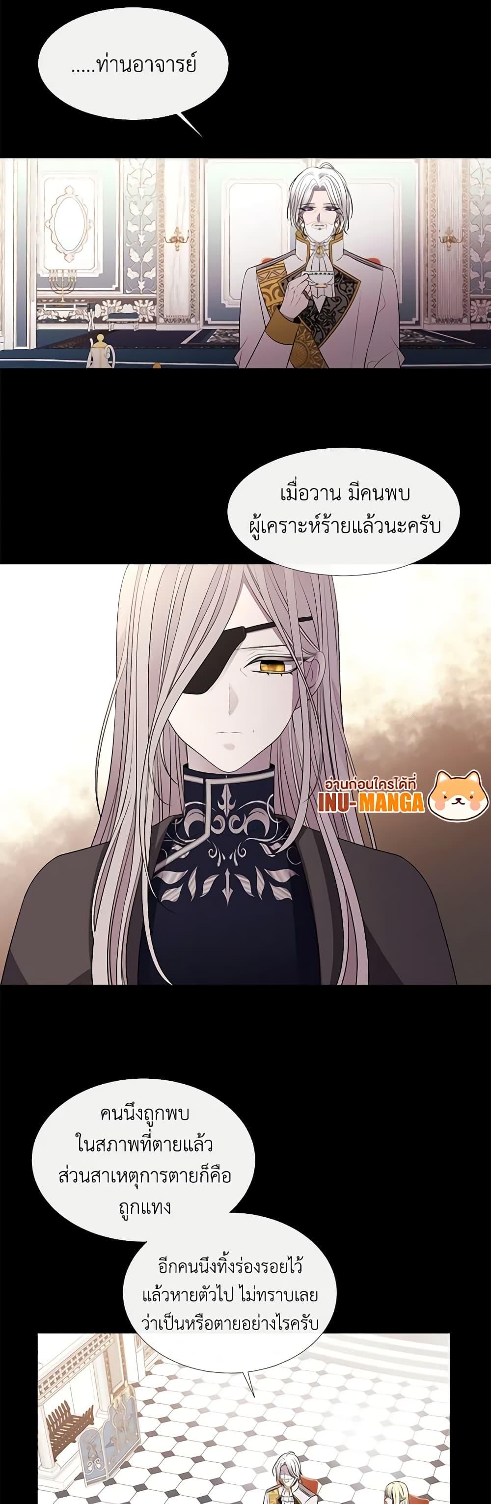 Manga-lc-com อ่านมังงะ อ่านการ์ตูน ออนไลน์ ฟรี Charlotte and Her 5 Disciples ตอนที่ 1 2 3 4 5 6 7 8 9 10 11 12 13 14 ฟรี ไม่มีโฆษณา Manga-lc - อ่าน มังงะ อ่าน การ์ตูน ออนไลน์ อ่านมังงะ ฟรี