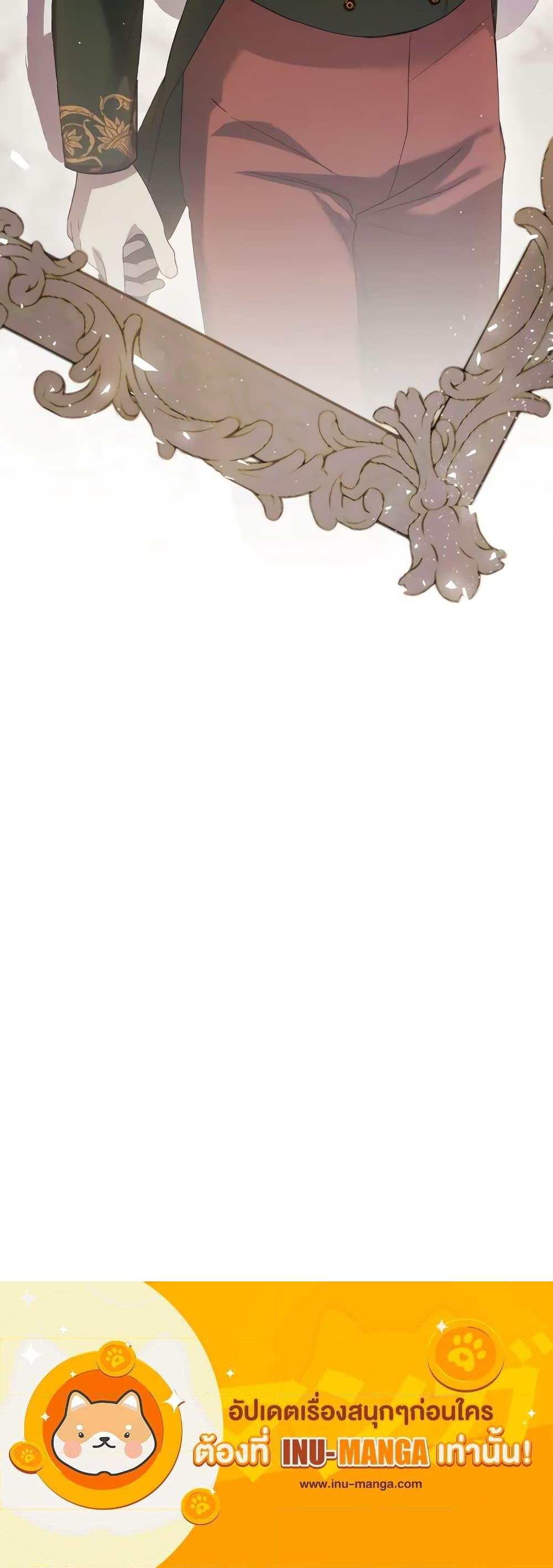 Manga-lc-com อ่านมังงะ อ่านการ์ตูน ออนไลน์ ฟรี I Just Want My Happy Ending! ตอนที่ 1 2 3 4 5 6 7 8 9 10 11 12 13 14 ฟรี ไม่มีโฆษณา Manga-lc - อ่าน มังงะ อ่าน การ์ตูน ออนไลน์ อ่านมังงะ ฟรี