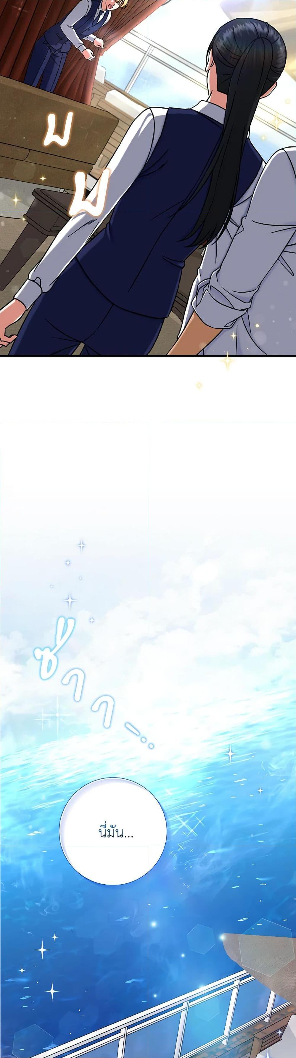 Manga-lc-com อ่านมังงะ อ่านการ์ตูน ออนไลน์ ฟรี Welcome to Dungeon Hotel ตอนที่ 1 2 3 4 5 6 7 8 9 10 11 12 13 14 ฟรี ไม่มีโฆษณา Manga-lc - อ่าน มังงะ อ่าน การ์ตูน ออนไลน์ อ่านมังงะ ฟรี