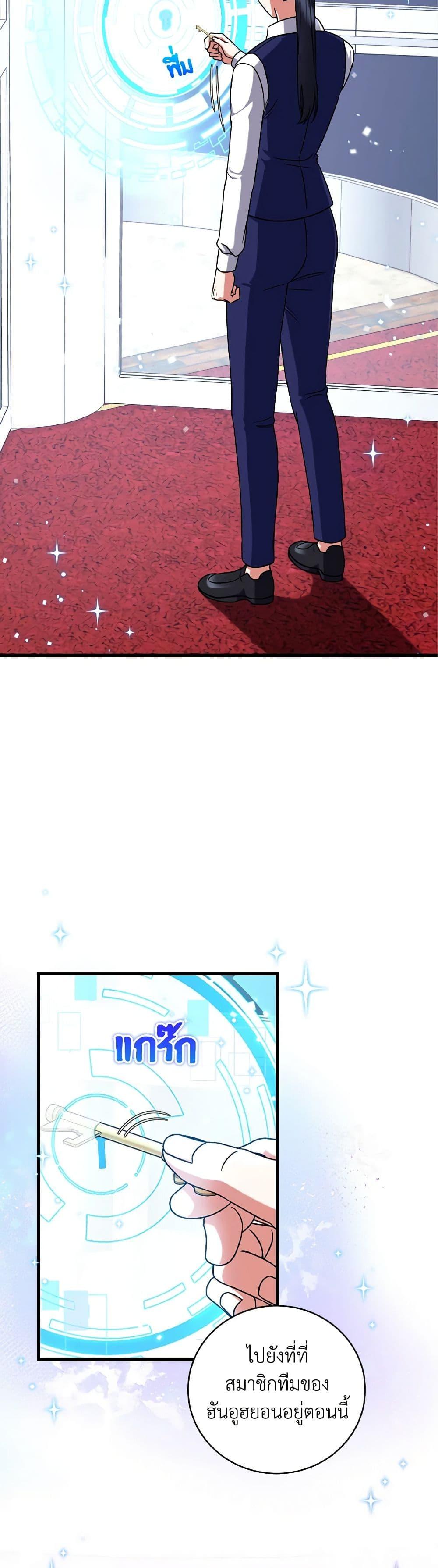 Manga-lc-com อ่านมังงะ อ่านการ์ตูน ออนไลน์ ฟรี Welcome to Dungeon Hotel ตอนที่ 1 2 3 4 5 6 7 8 9 10 11 12 13 14 ฟรี ไม่มีโฆษณา Manga-lc - อ่าน มังงะ อ่าน การ์ตูน ออนไลน์ อ่านมังงะ ฟรี