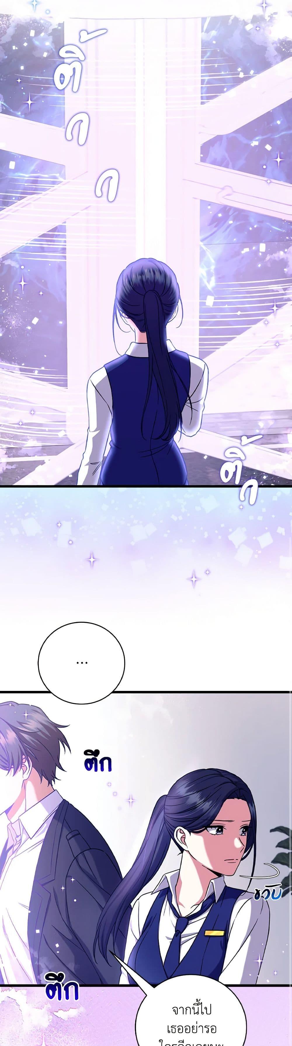 Manga-lc-com อ่านมังงะ อ่านการ์ตูน ออนไลน์ ฟรี Welcome to Dungeon Hotel ตอนที่ 1 2 3 4 5 6 7 8 9 10 11 12 13 14 ฟรี ไม่มีโฆษณา Manga-lc - อ่าน มังงะ อ่าน การ์ตูน ออนไลน์ อ่านมังงะ ฟรี