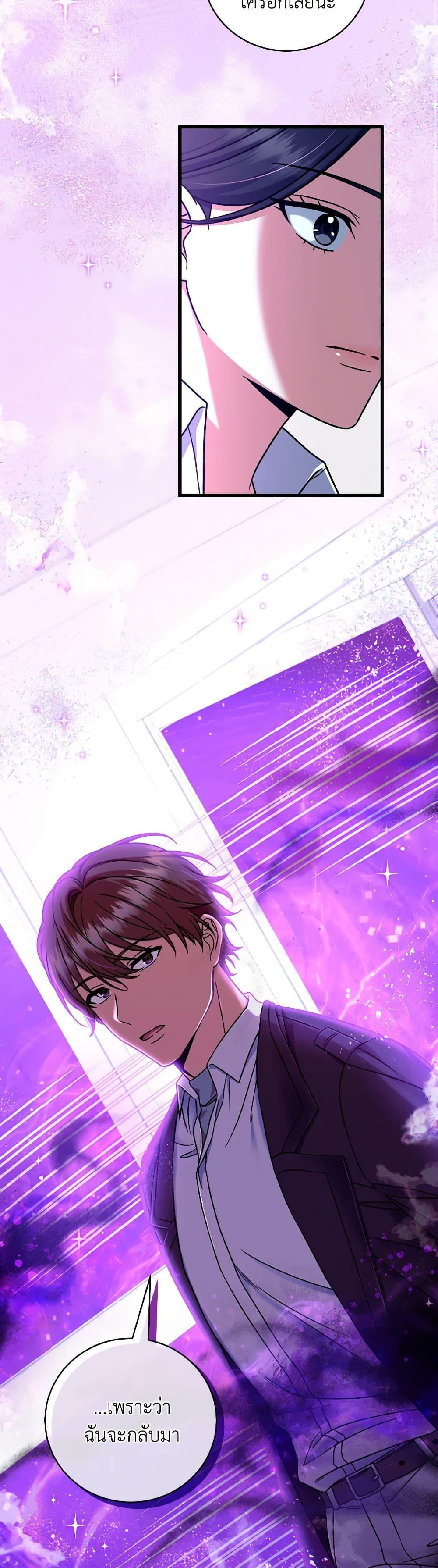 Manga-lc-com อ่านมังงะ อ่านการ์ตูน ออนไลน์ ฟรี Welcome to Dungeon Hotel ตอนที่ 1 2 3 4 5 6 7 8 9 10 11 12 13 14 ฟรี ไม่มีโฆษณา Manga-lc - อ่าน มังงะ อ่าน การ์ตูน ออนไลน์ อ่านมังงะ ฟรี