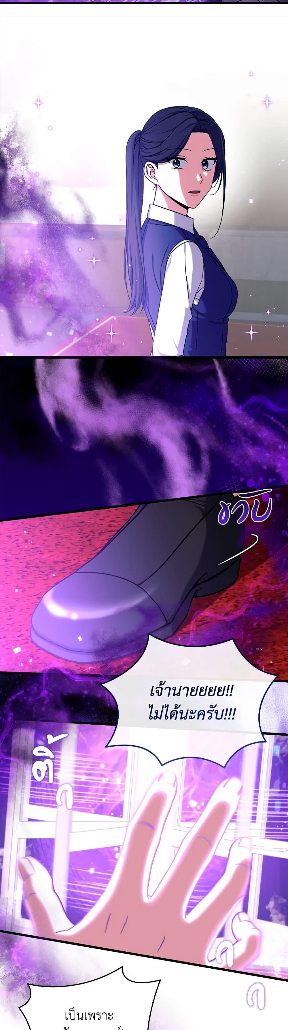 Manga-lc-com อ่านมังงะ อ่านการ์ตูน ออนไลน์ ฟรี Welcome to Dungeon Hotel ตอนที่ 1 2 3 4 5 6 7 8 9 10 11 12 13 14 ฟรี ไม่มีโฆษณา Manga-lc - อ่าน มังงะ อ่าน การ์ตูน ออนไลน์ อ่านมังงะ ฟรี