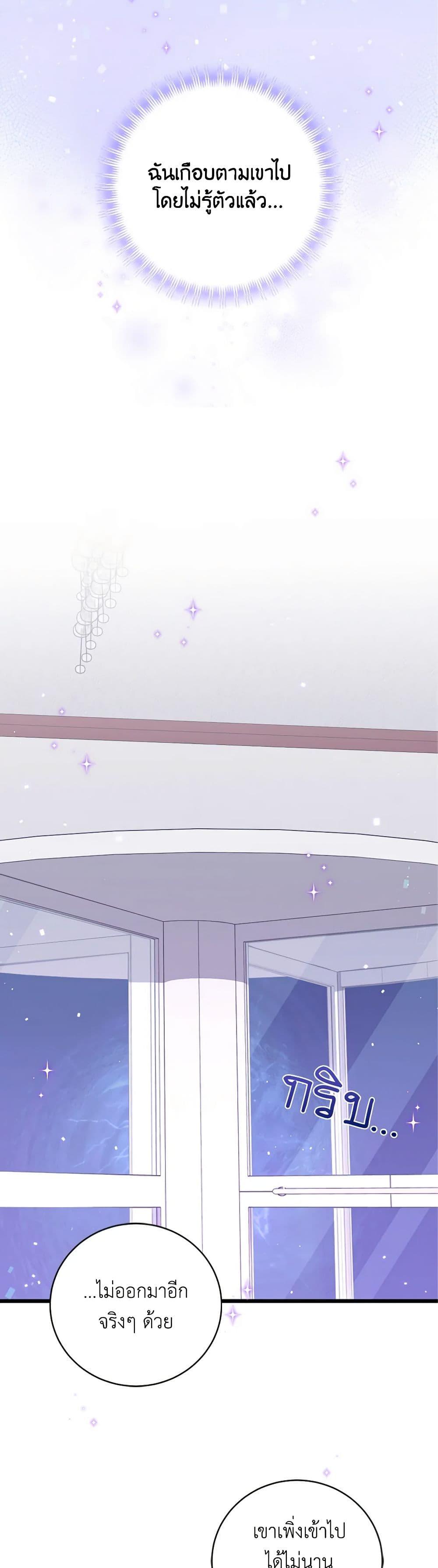 Manga-lc-com อ่านมังงะ อ่านการ์ตูน ออนไลน์ ฟรี Welcome to Dungeon Hotel ตอนที่ 1 2 3 4 5 6 7 8 9 10 11 12 13 14 ฟรี ไม่มีโฆษณา Manga-lc - อ่าน มังงะ อ่าน การ์ตูน ออนไลน์ อ่านมังงะ ฟรี