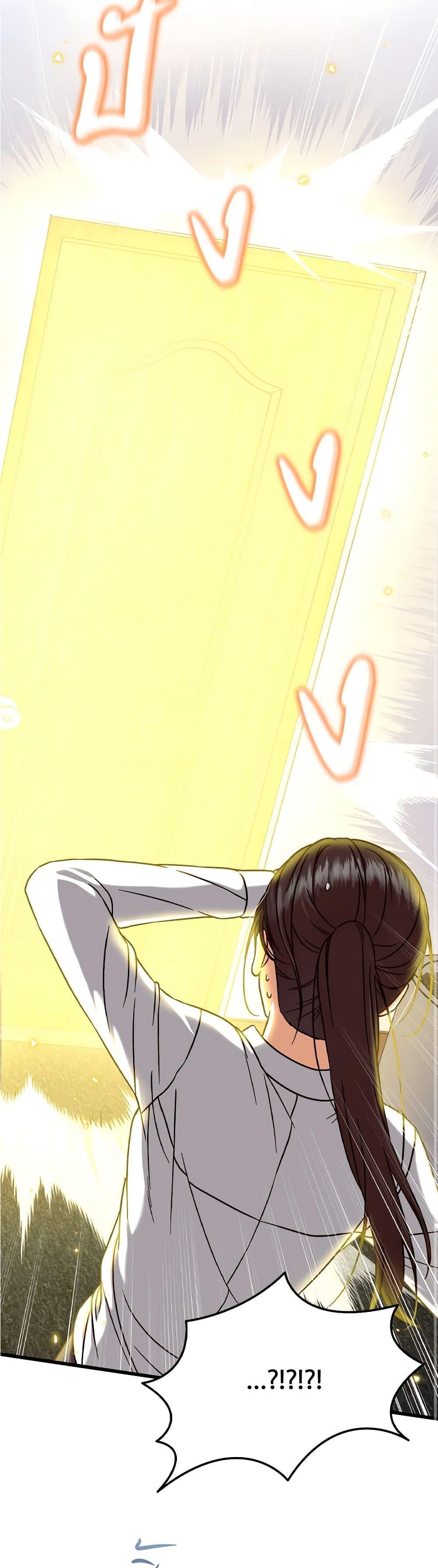 Manga-lc-com อ่านมังงะ อ่านการ์ตูน ออนไลน์ ฟรี Welcome to Dungeon Hotel ตอนที่ 1 2 3 4 5 6 7 8 9 10 11 12 13 14 ฟรี ไม่มีโฆษณา Manga-lc - อ่าน มังงะ อ่าน การ์ตูน ออนไลน์ อ่านมังงะ ฟรี