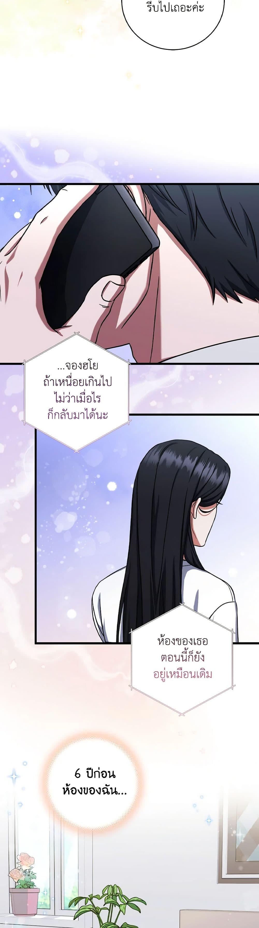 Manga-lc-com อ่านมังงะ อ่านการ์ตูน ออนไลน์ ฟรี Welcome to Dungeon Hotel ตอนที่ 1 2 3 4 5 6 7 8 9 10 11 12 13 14 ฟรี ไม่มีโฆษณา Manga-lc - อ่าน มังงะ อ่าน การ์ตูน ออนไลน์ อ่านมังงะ ฟรี