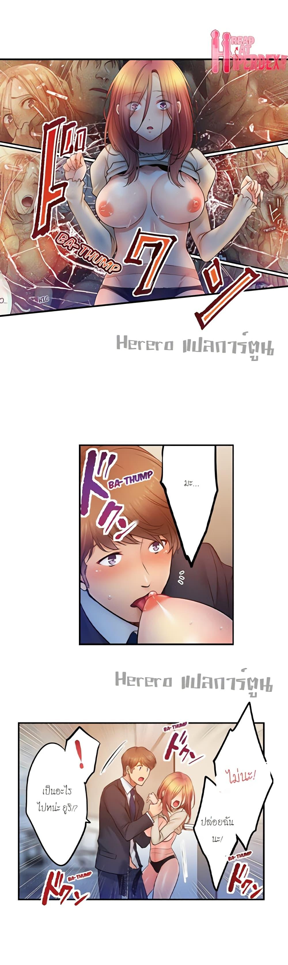 Doujin-Lc- อ่าน โดจิน มังฮวา เกาหลี ญี่ปุ่น จีน แปลไทย I Can’t Resist His Massage! Cheating in Front of My Husband’s Eyes ตอนที่ 1 2 3 4 5 6 7 8 9 10 11 12 13 14 ฟรี ไม่มีโฆษณา อ่าน โดจิน Manhwa เกาหลี ญี่ปุ่น จีน เรามีครบ คัดมาให้เน้นๆ โดจิน 18+ รับประกันความฟินโดย  Doujin Lc