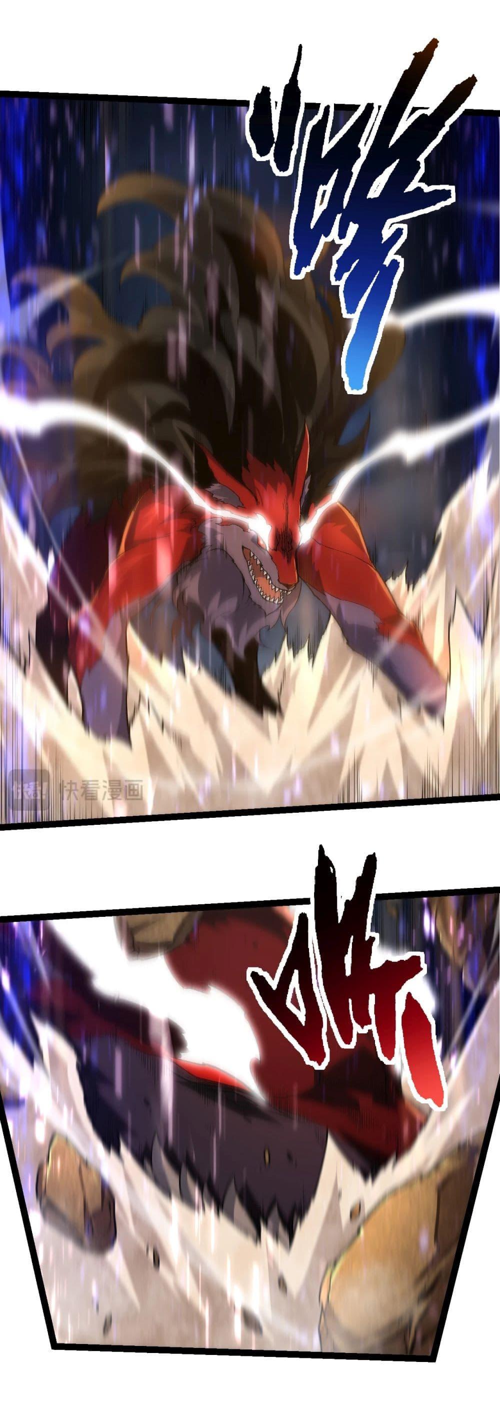 Manga-lc-com อ่านมังงะ อ่านการ์ตูน ออนไลน์ ฟรี Evolution from the Big Tree ตอนที่ 1 2 3 4 5 6 7 8 9 10 11 12 13 14 ฟรี ไม่มีโฆษณา Manga-lc - อ่าน มังงะ อ่าน การ์ตูน ออนไลน์ อ่านมังงะ ฟรี