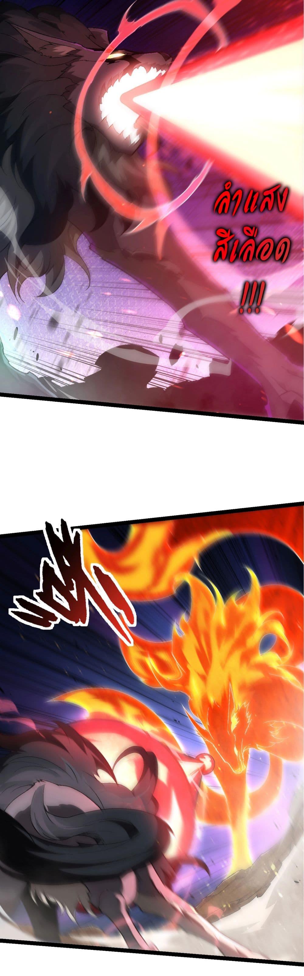 Manga-lc-com อ่านมังงะ อ่านการ์ตูน ออนไลน์ ฟรี Evolution from the Big Tree ตอนที่ 1 2 3 4 5 6 7 8 9 10 11 12 13 14 ฟรี ไม่มีโฆษณา Manga-lc - อ่าน มังงะ อ่าน การ์ตูน ออนไลน์ อ่านมังงะ ฟรี