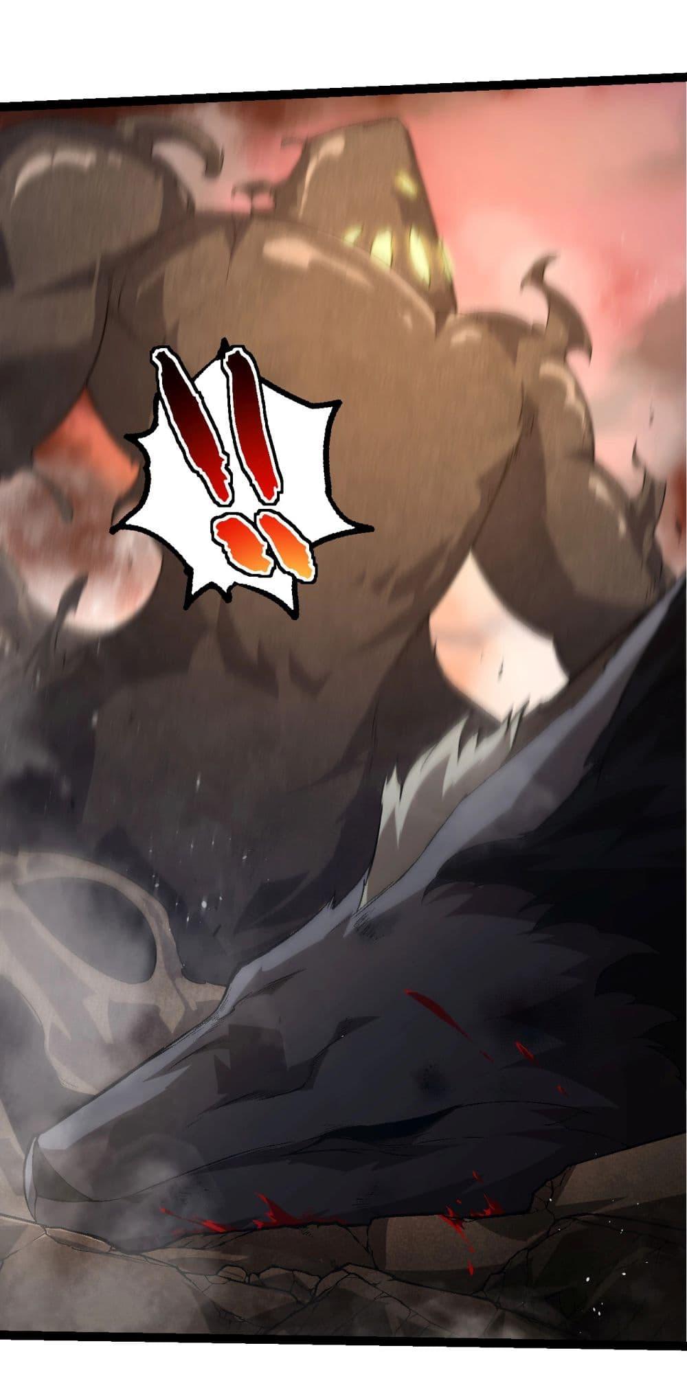 Manga-lc-com อ่านมังงะ อ่านการ์ตูน ออนไลน์ ฟรี Evolution from the Big Tree ตอนที่ 1 2 3 4 5 6 7 8 9 10 11 12 13 14 ฟรี ไม่มีโฆษณา Manga-lc - อ่าน มังงะ อ่าน การ์ตูน ออนไลน์ อ่านมังงะ ฟรี