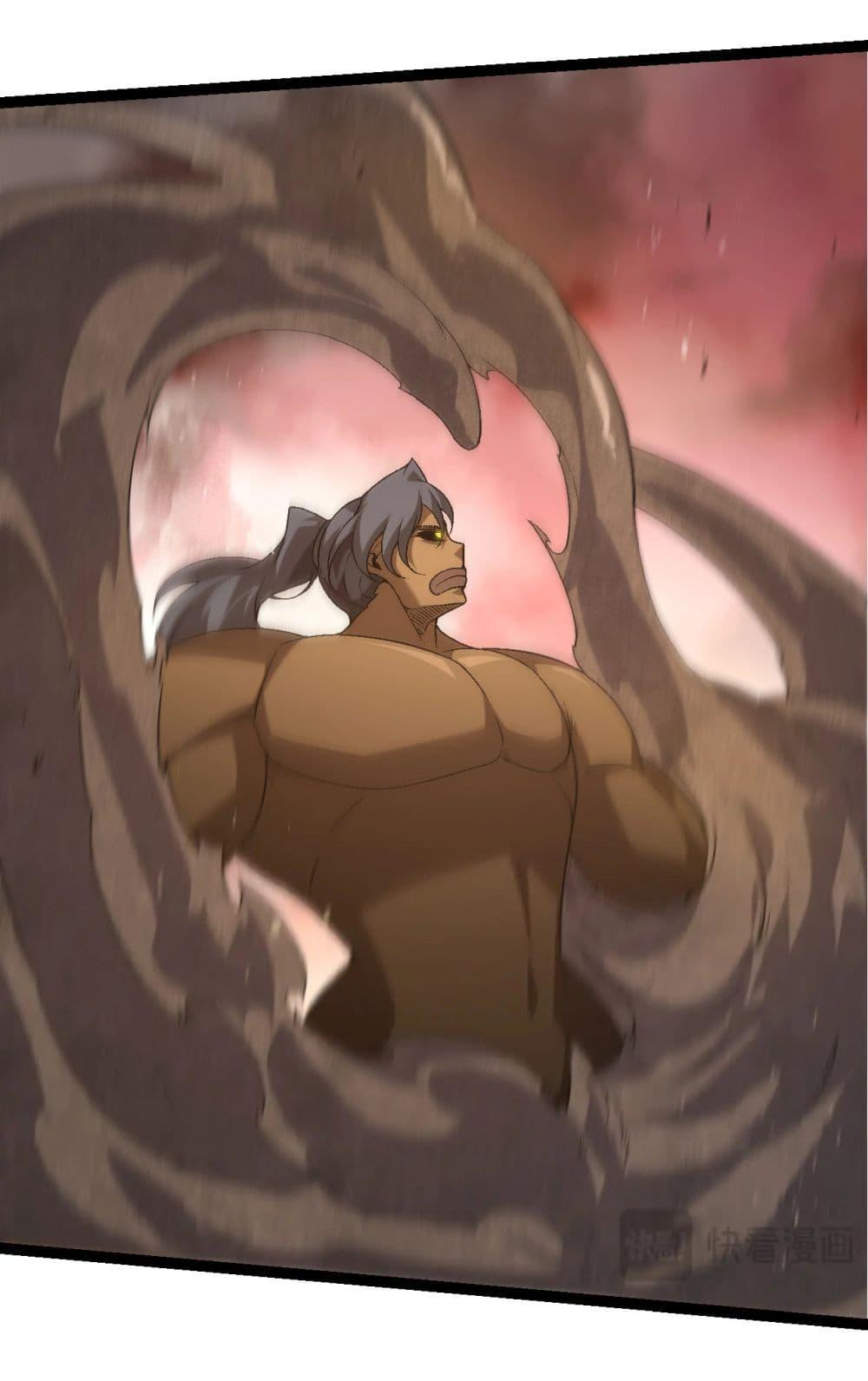 Manga-lc-com อ่านมังงะ อ่านการ์ตูน ออนไลน์ ฟรี Evolution from the Big Tree ตอนที่ 1 2 3 4 5 6 7 8 9 10 11 12 13 14 ฟรี ไม่มีโฆษณา Manga-lc - อ่าน มังงะ อ่าน การ์ตูน ออนไลน์ อ่านมังงะ ฟรี