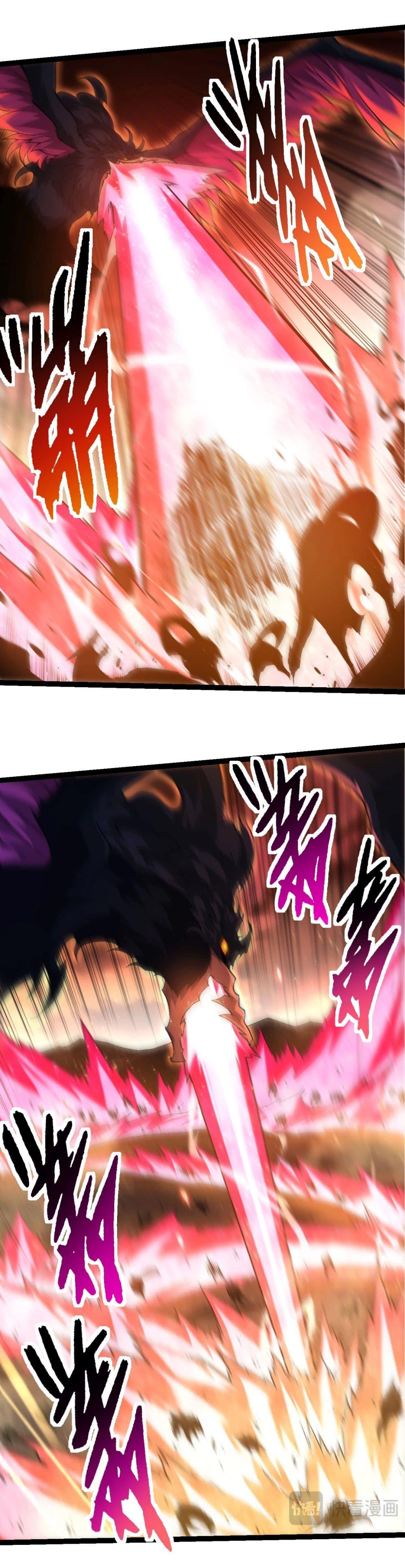 Manga-lc-com อ่านมังงะ อ่านการ์ตูน ออนไลน์ ฟรี Evolution from the Big Tree ตอนที่ 1 2 3 4 5 6 7 8 9 10 11 12 13 14 ฟรี ไม่มีโฆษณา Manga-lc - อ่าน มังงะ อ่าน การ์ตูน ออนไลน์ อ่านมังงะ ฟรี